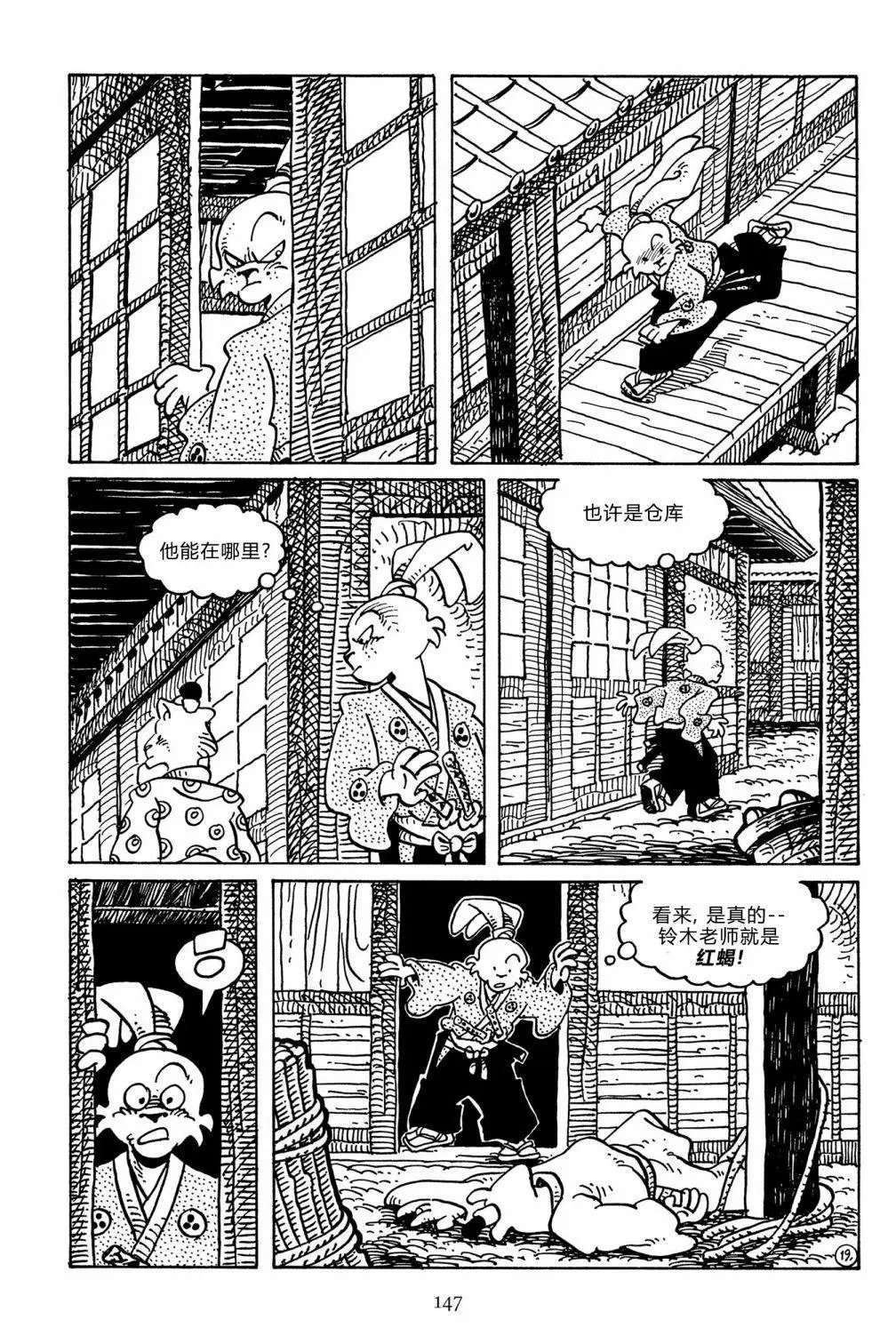 第137卷