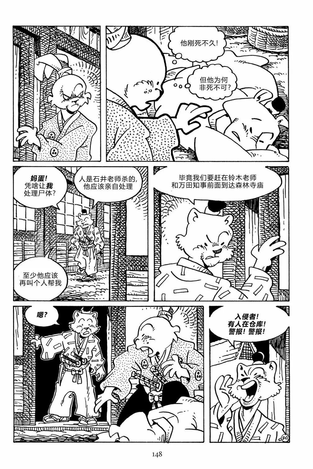 第137卷