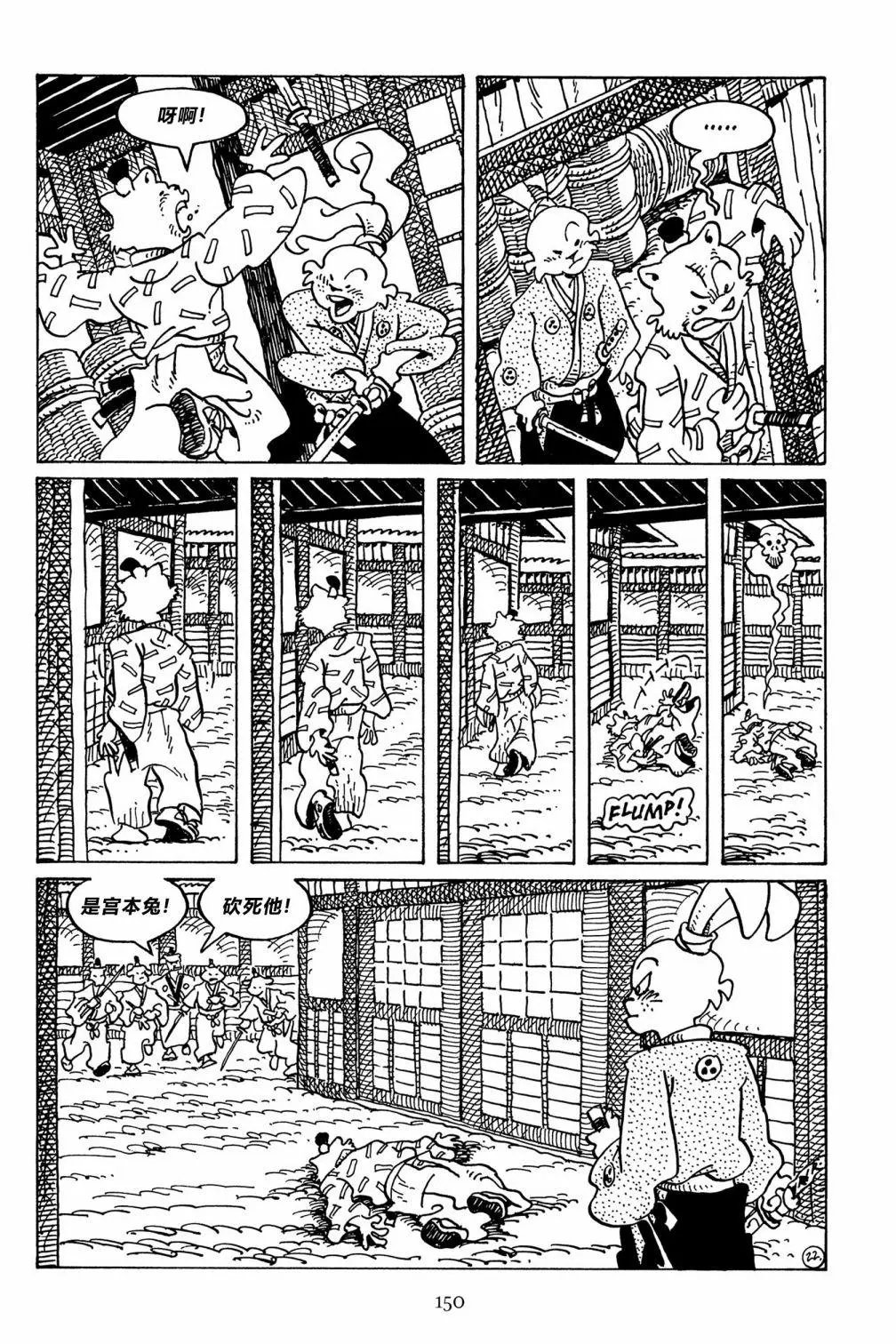 第137卷