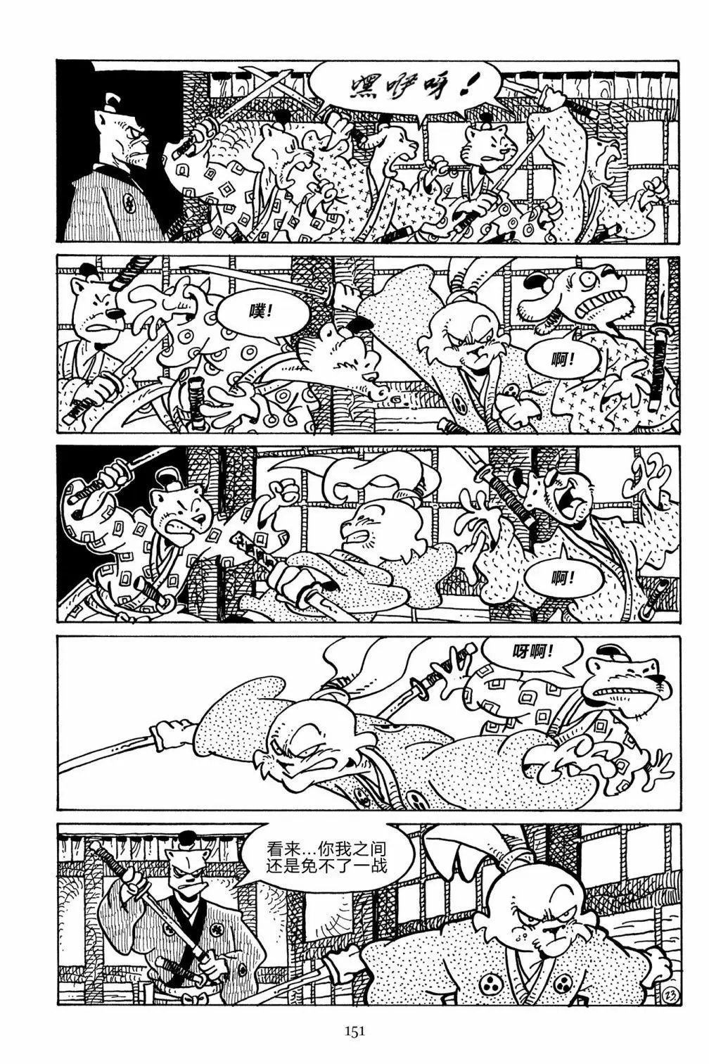 第137卷