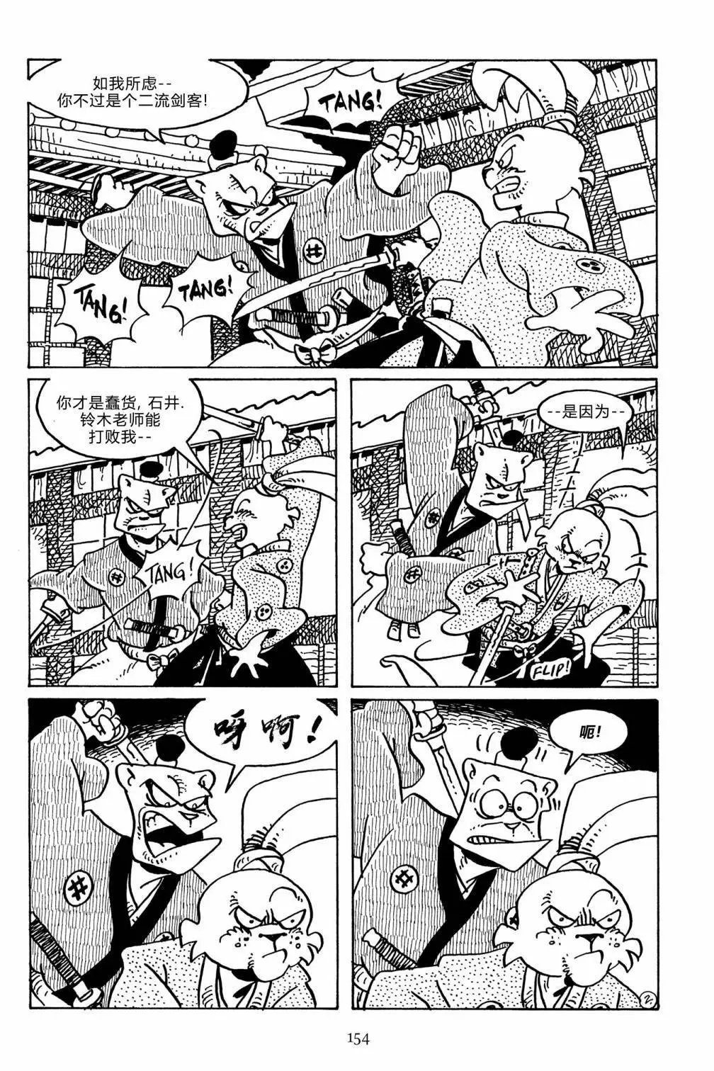 第138卷