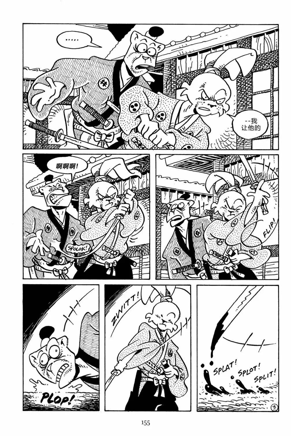 第138卷