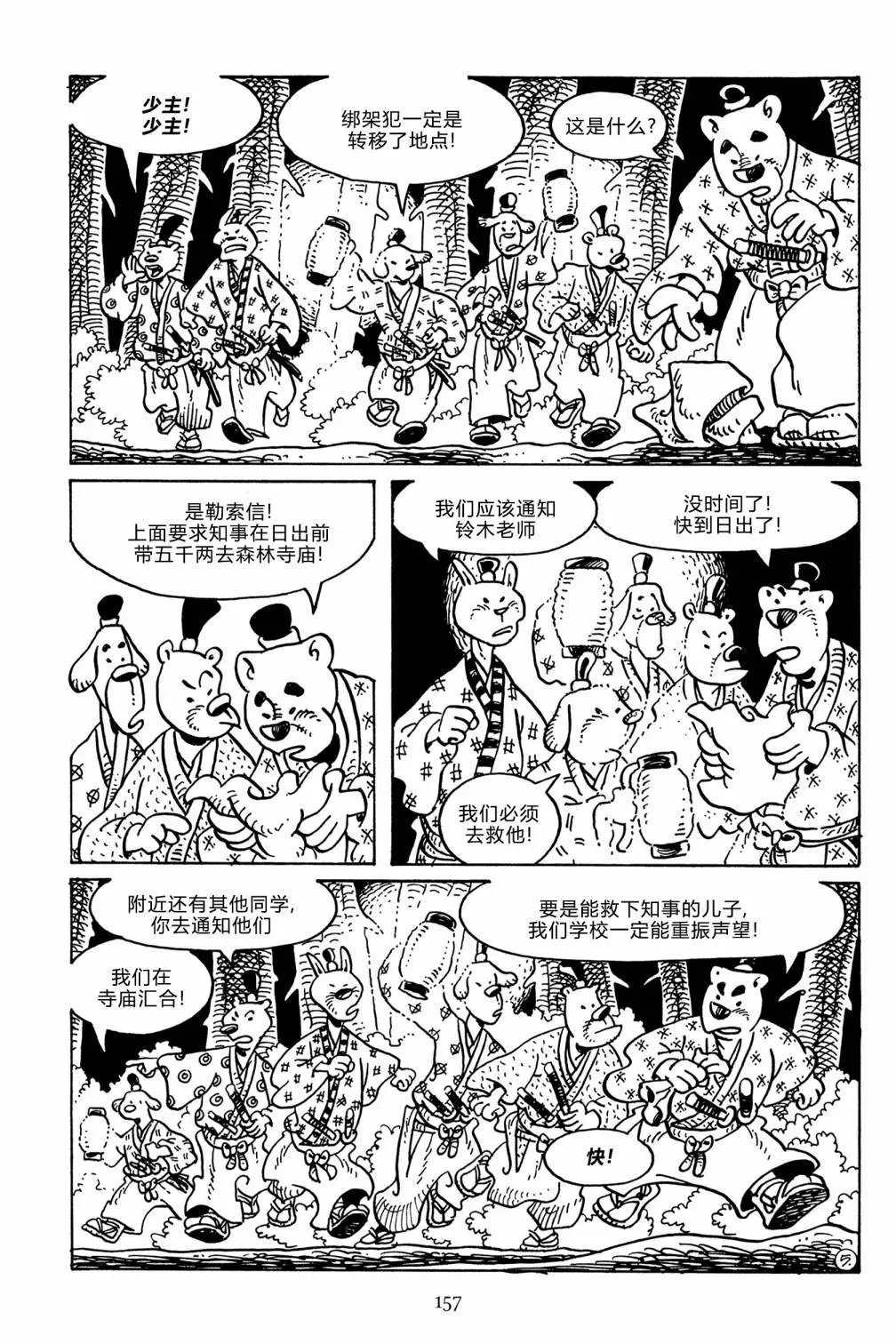 第138卷