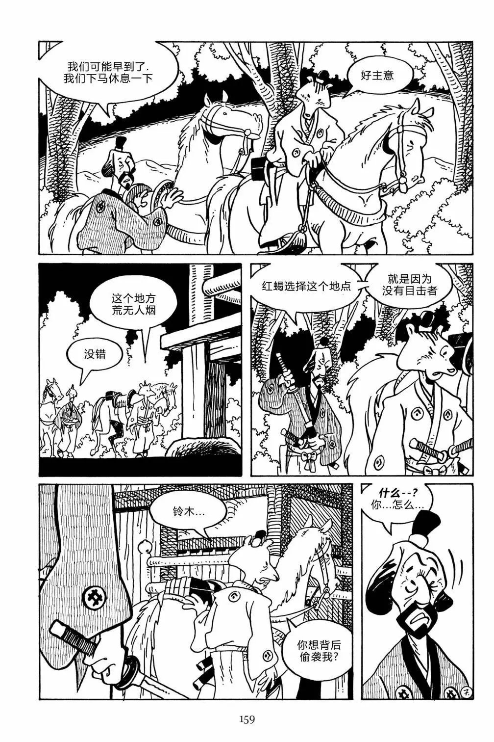 第138卷