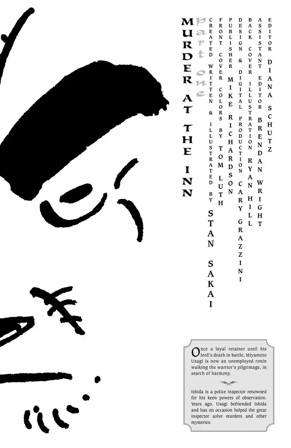 第139卷