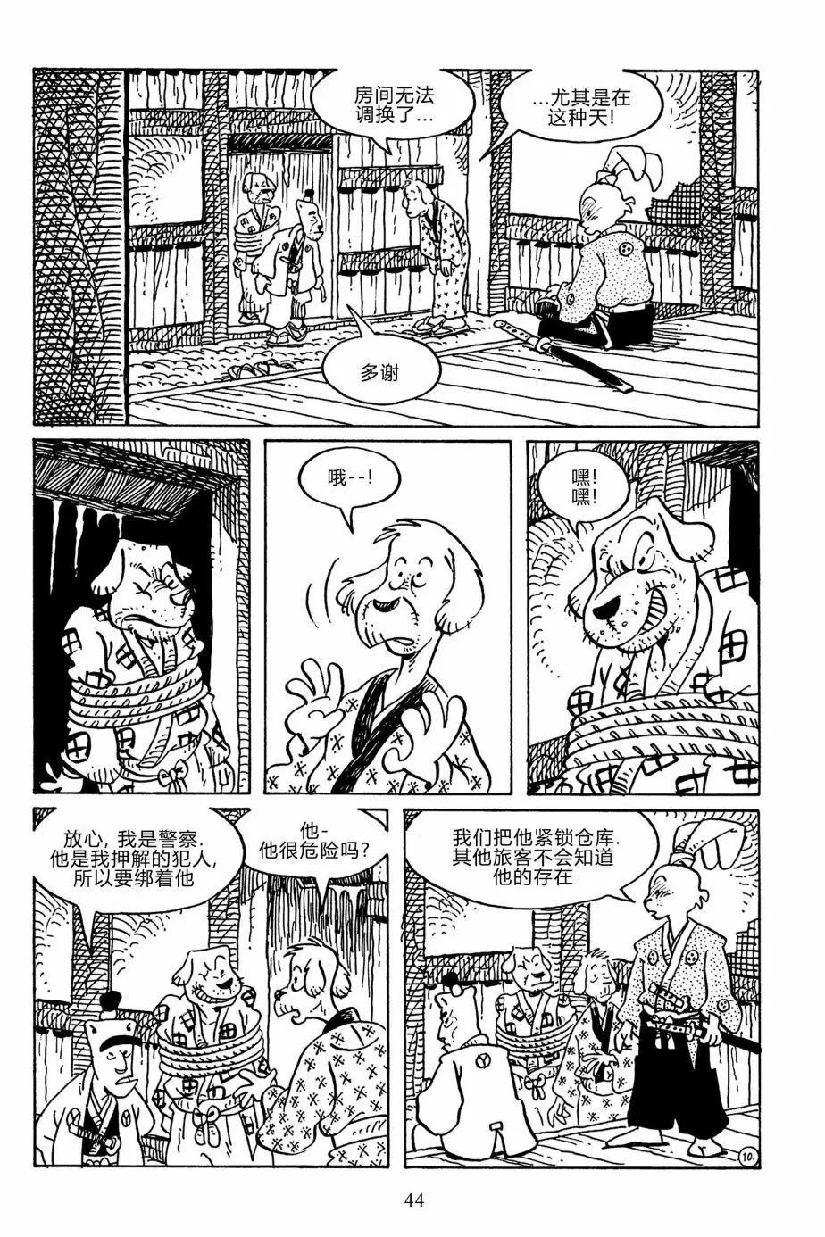 第139卷