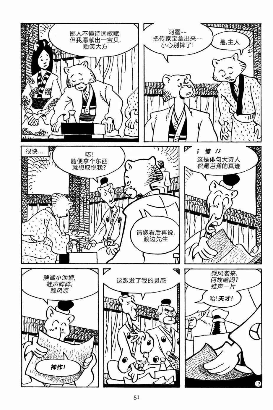 第139卷