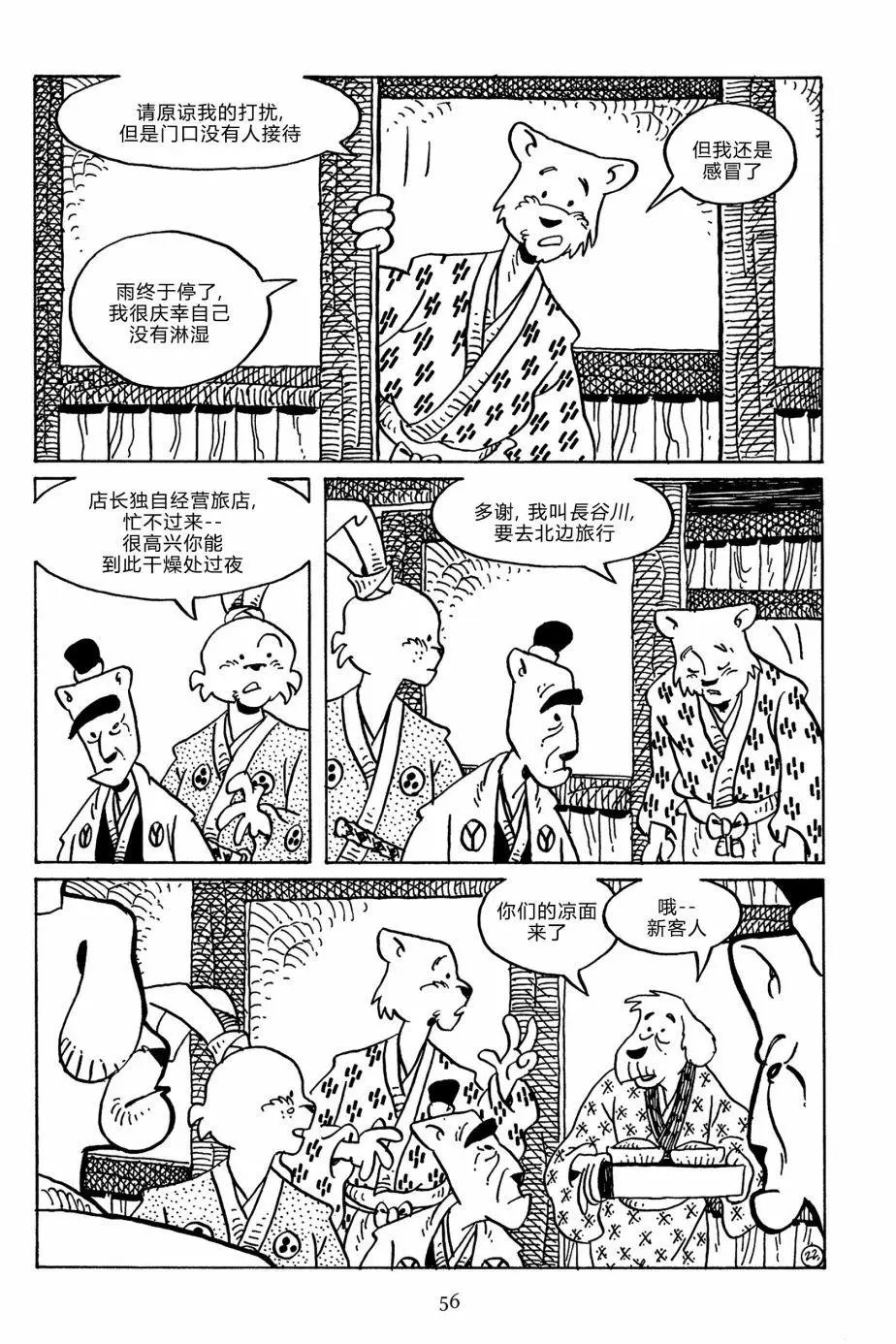 第139卷