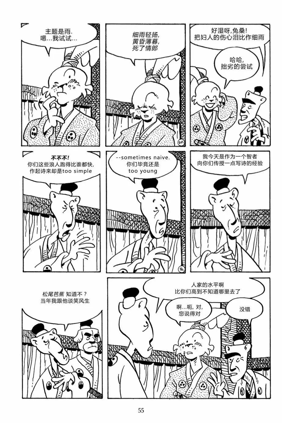 第139卷