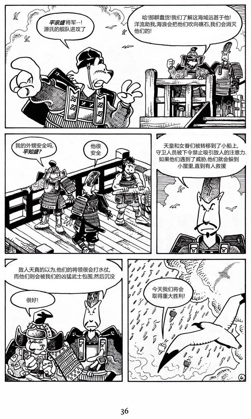 第14卷