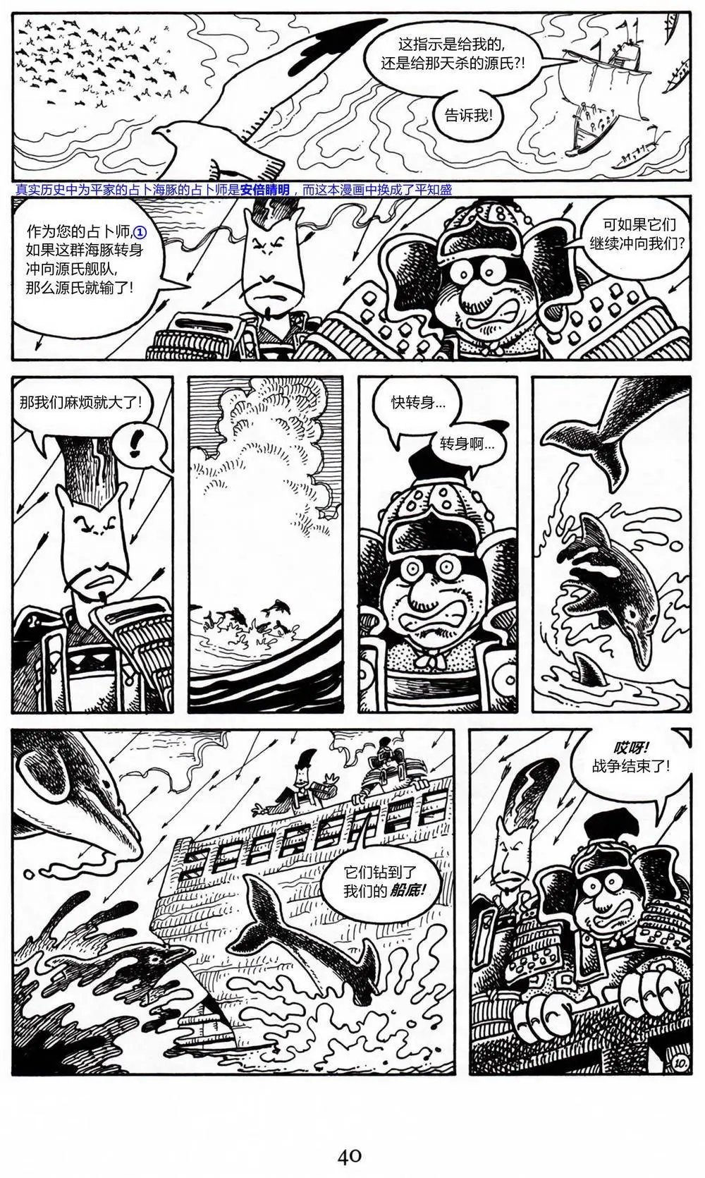 第14卷