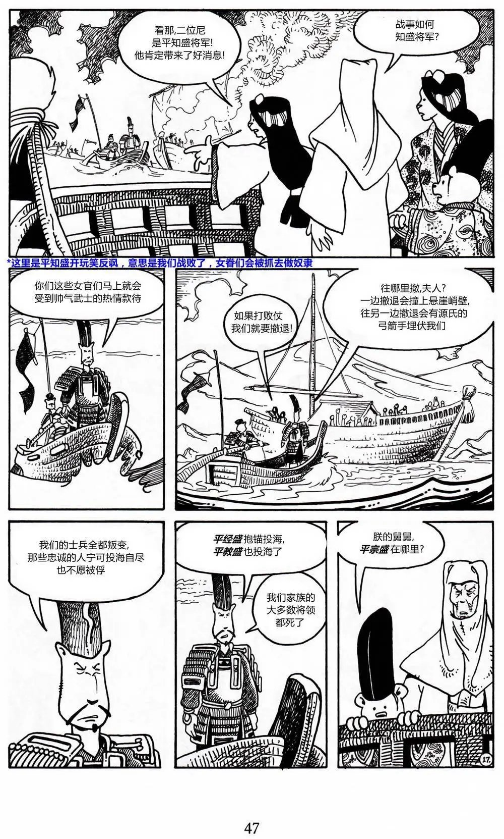 第14卷