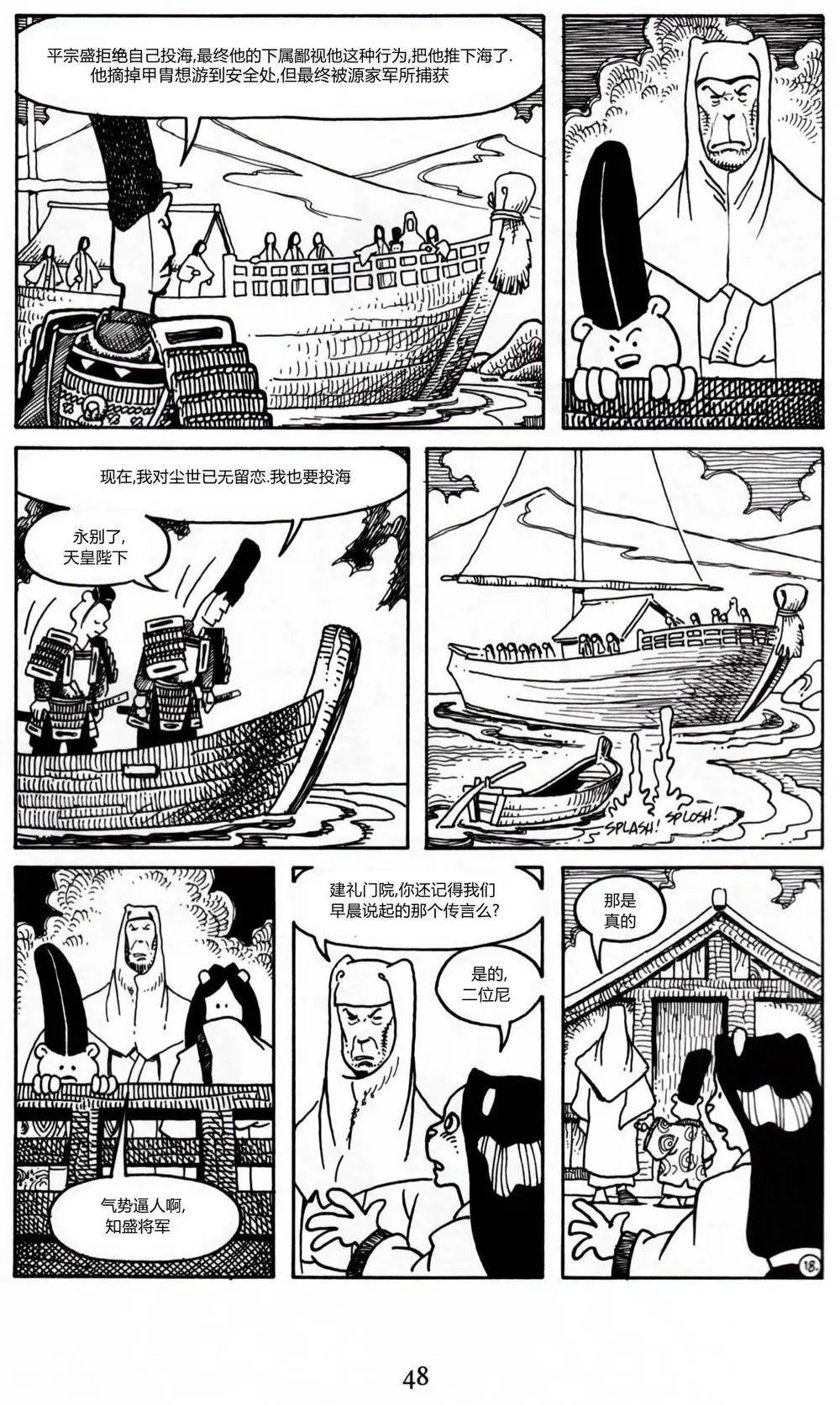 第14卷