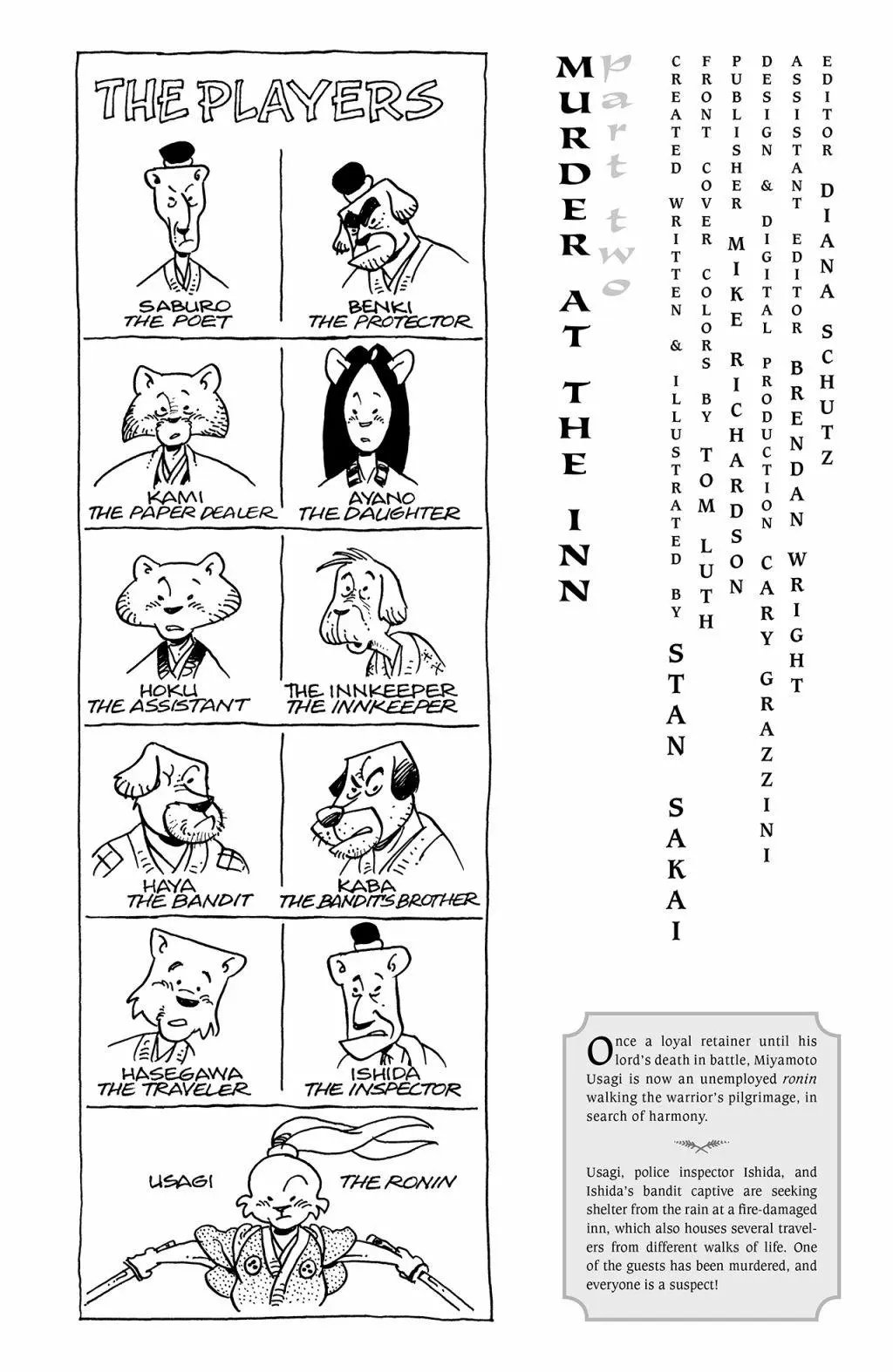 第140卷