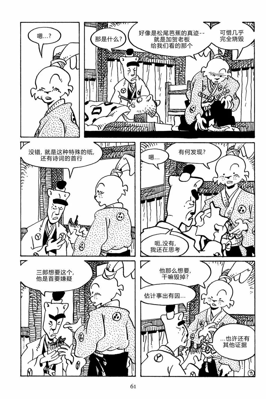 第140卷