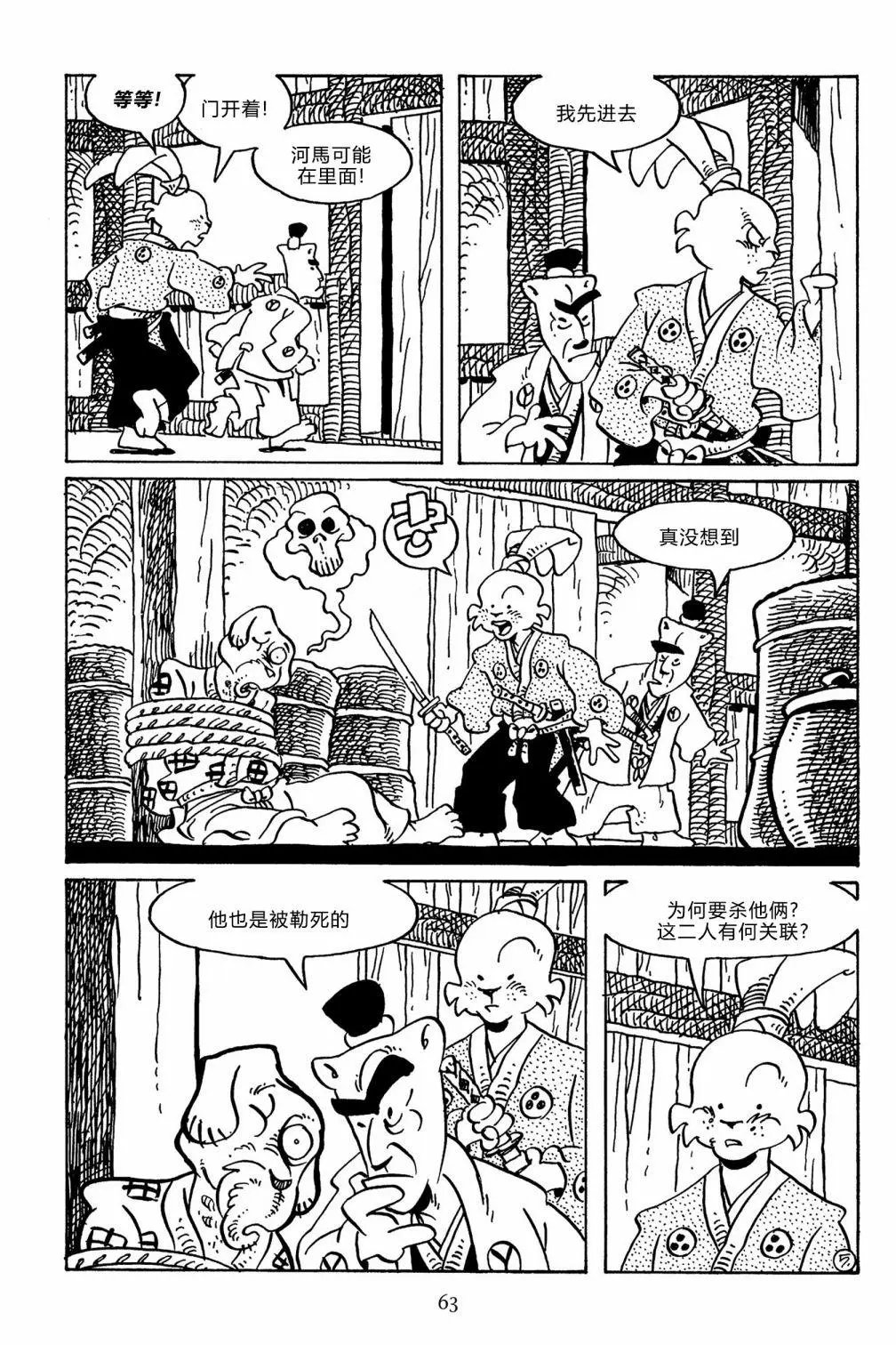 第140卷