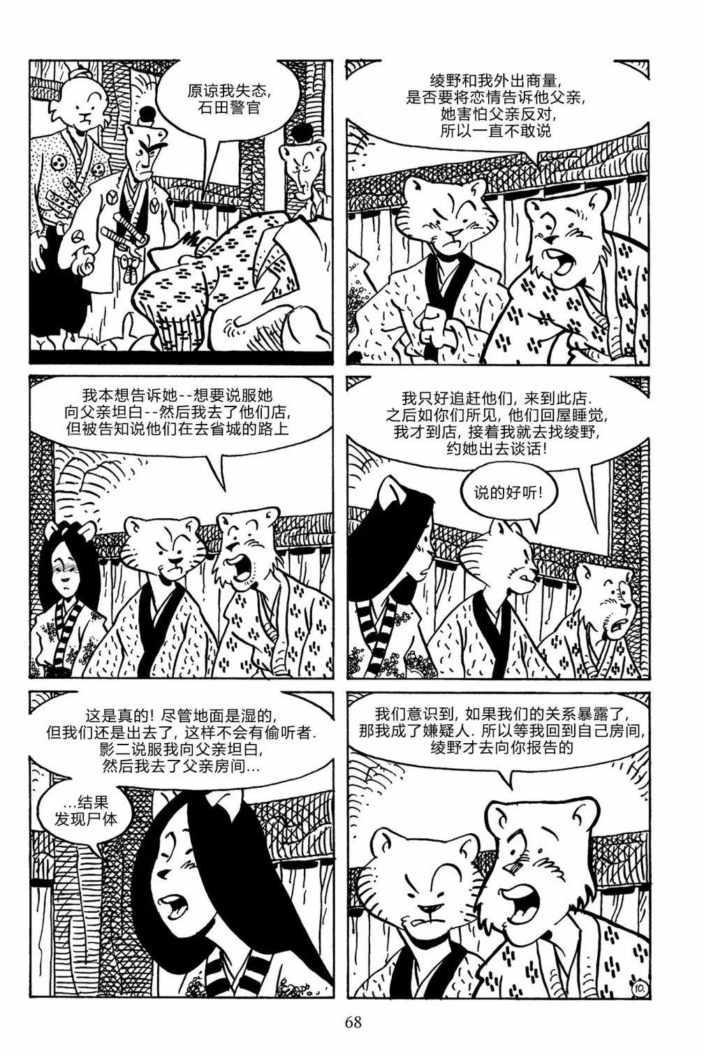 第140卷