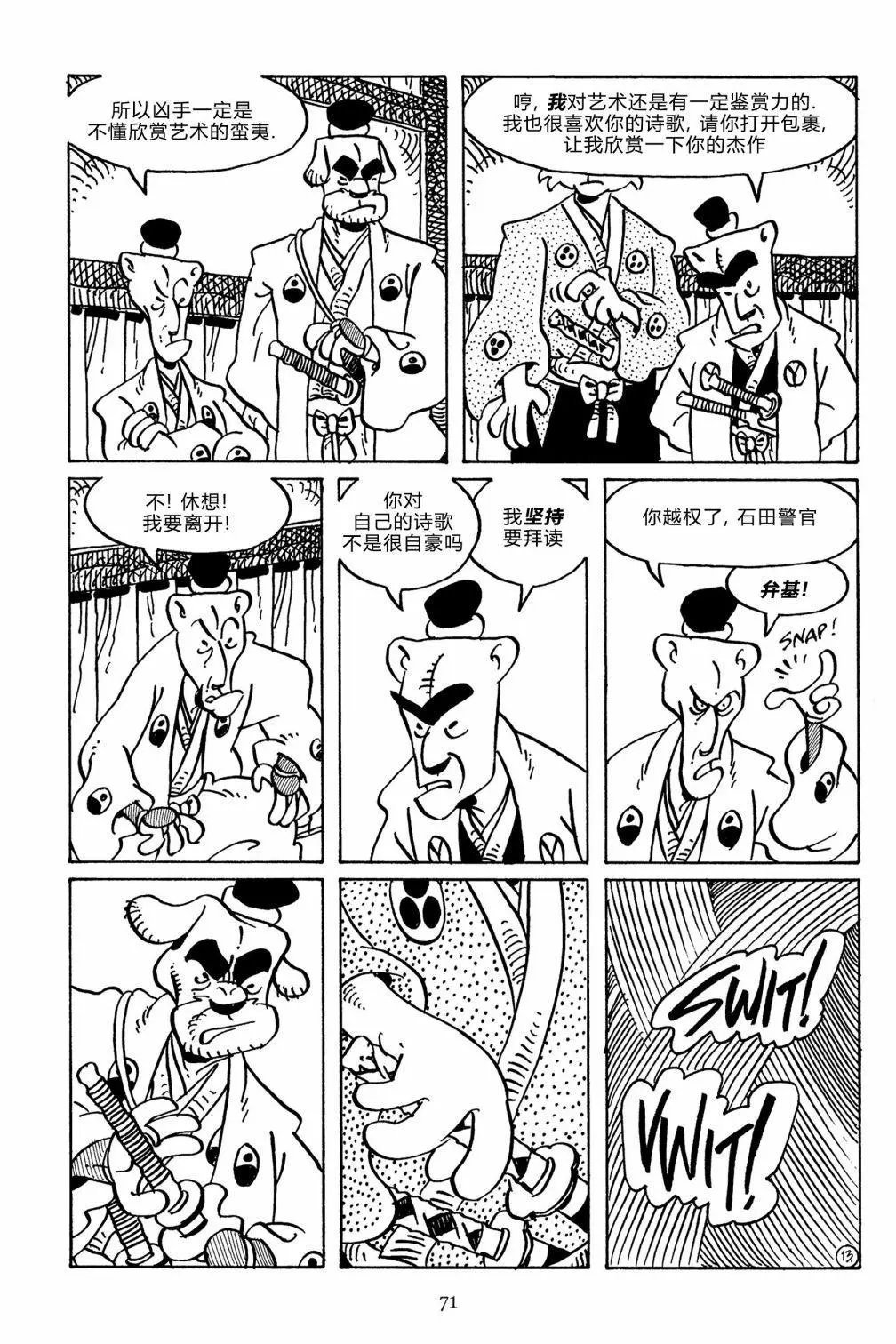 第140卷
