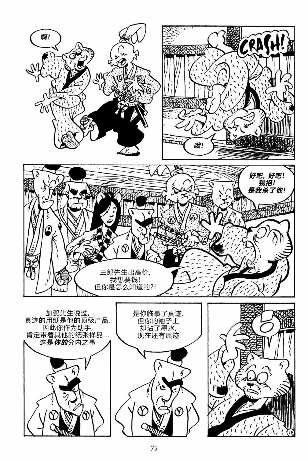 第140卷