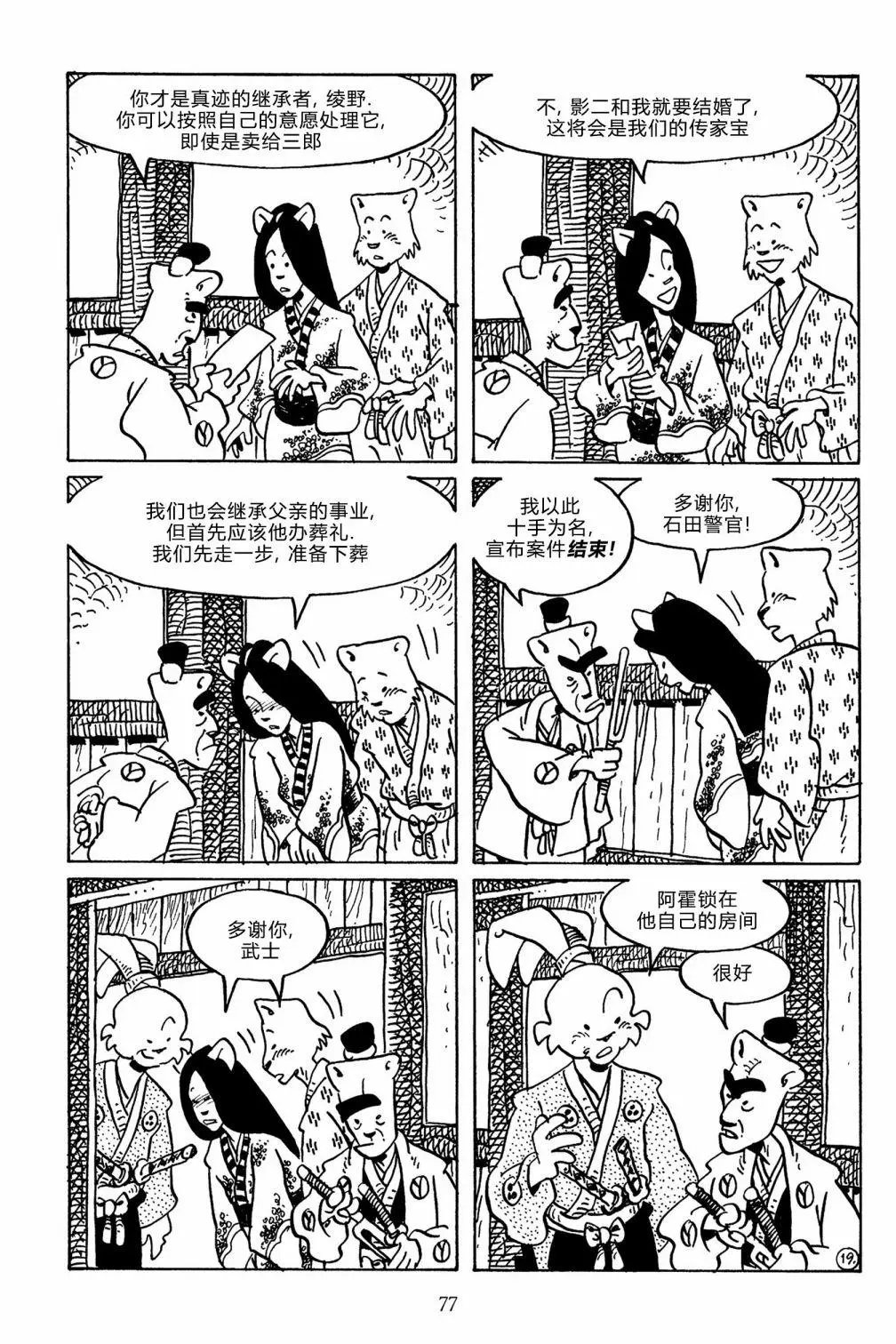 第140卷