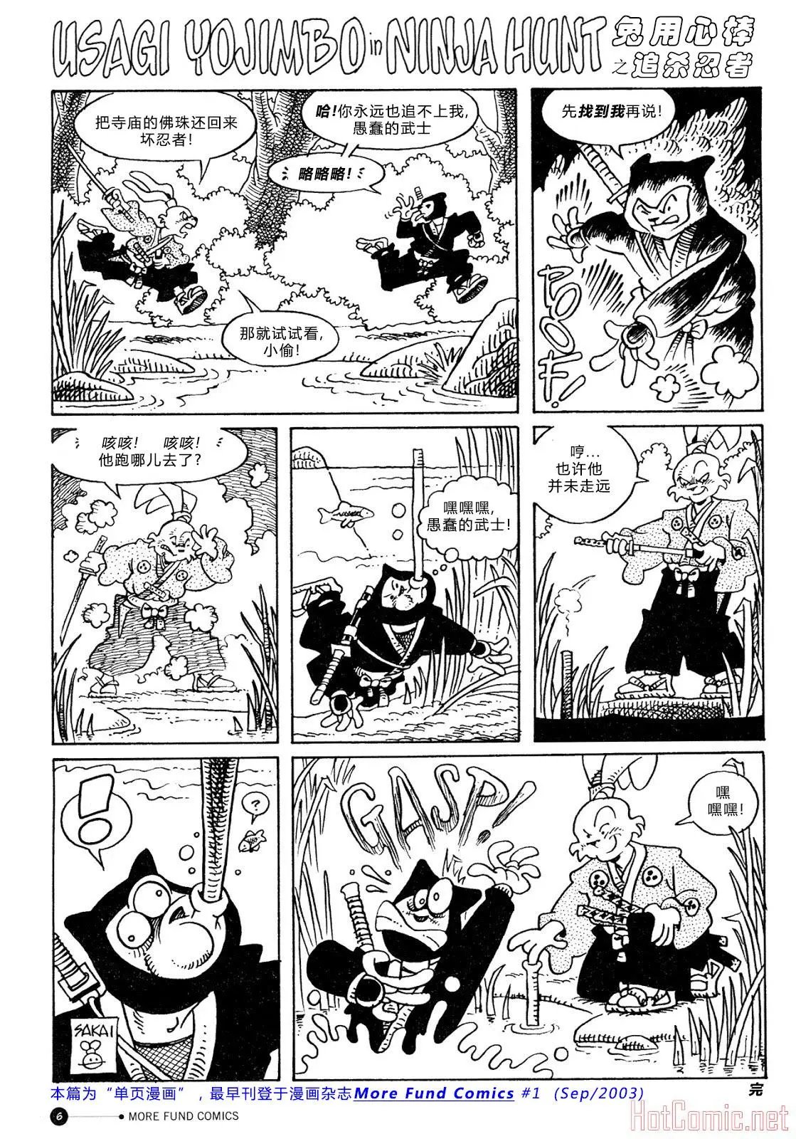 第141卷