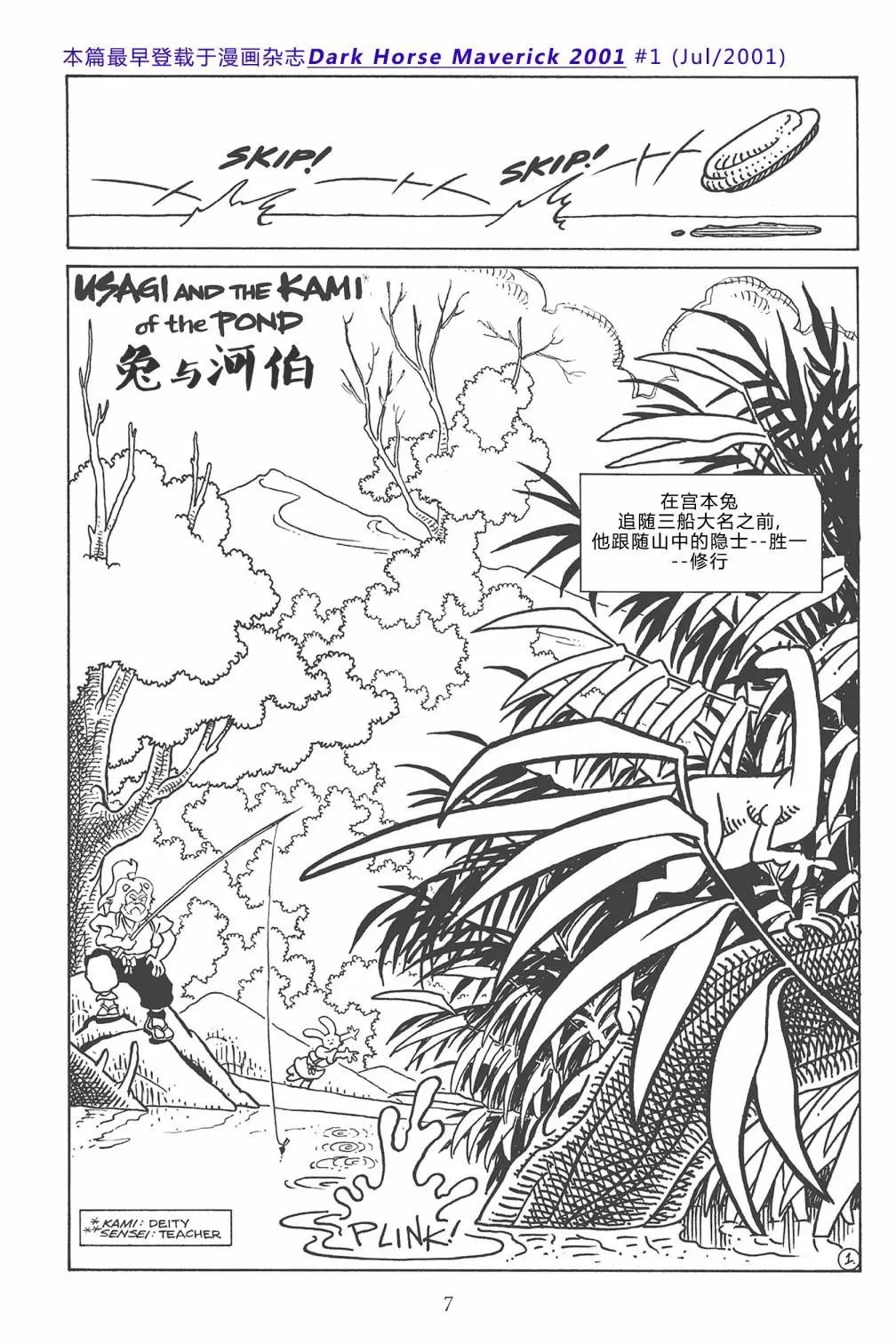 第141卷