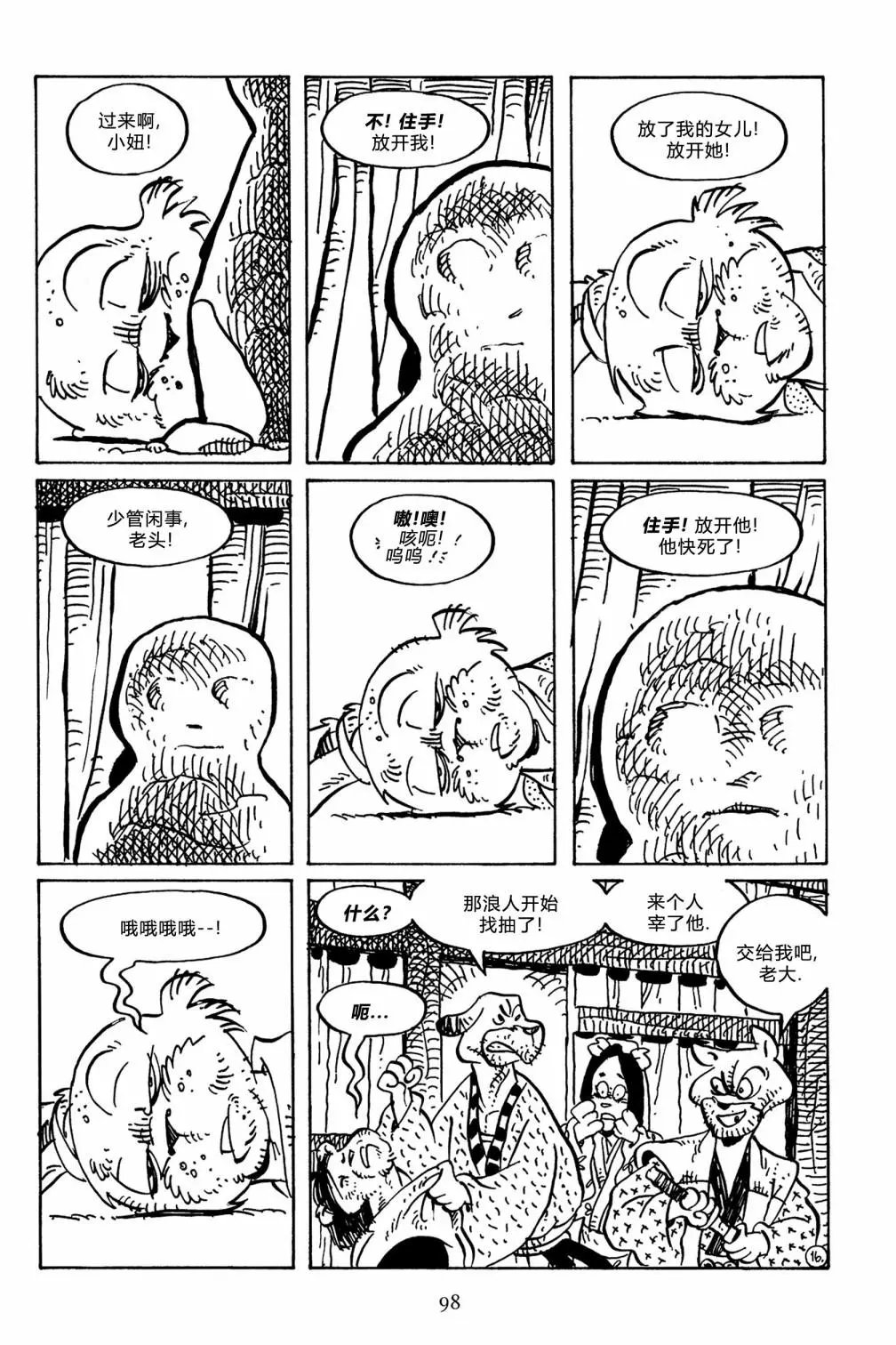 第141卷