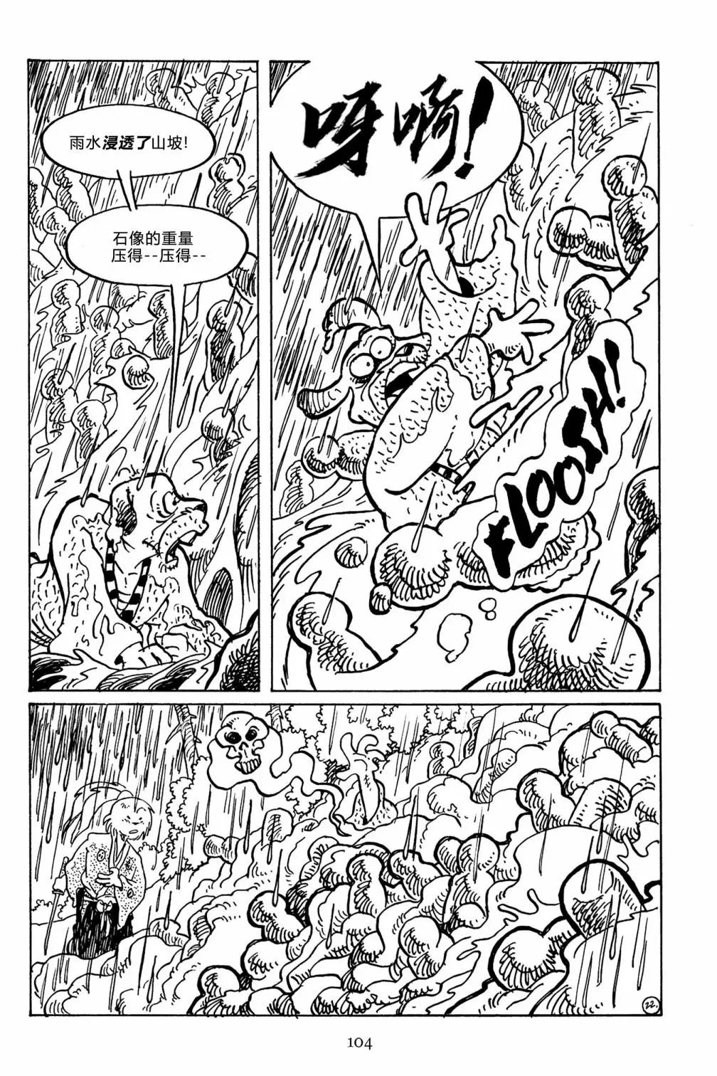 第141卷