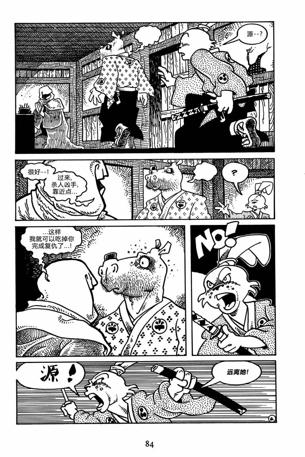第142卷