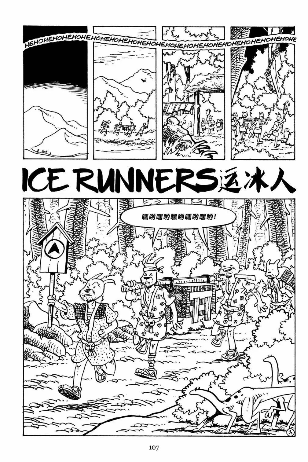 第142卷