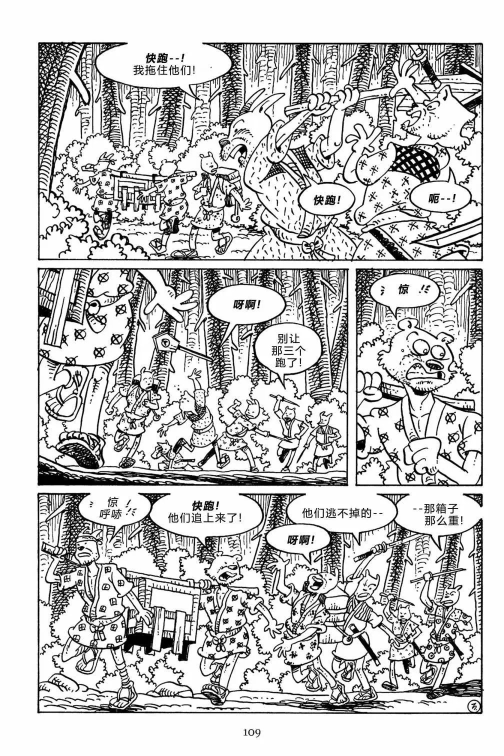 第142卷
