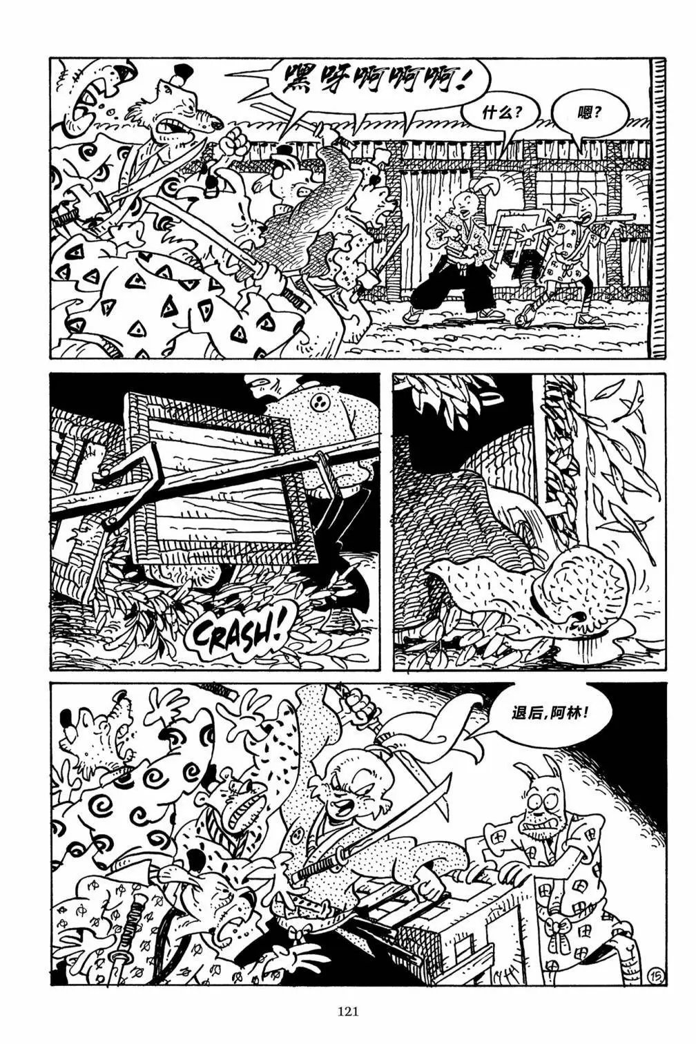 第142卷