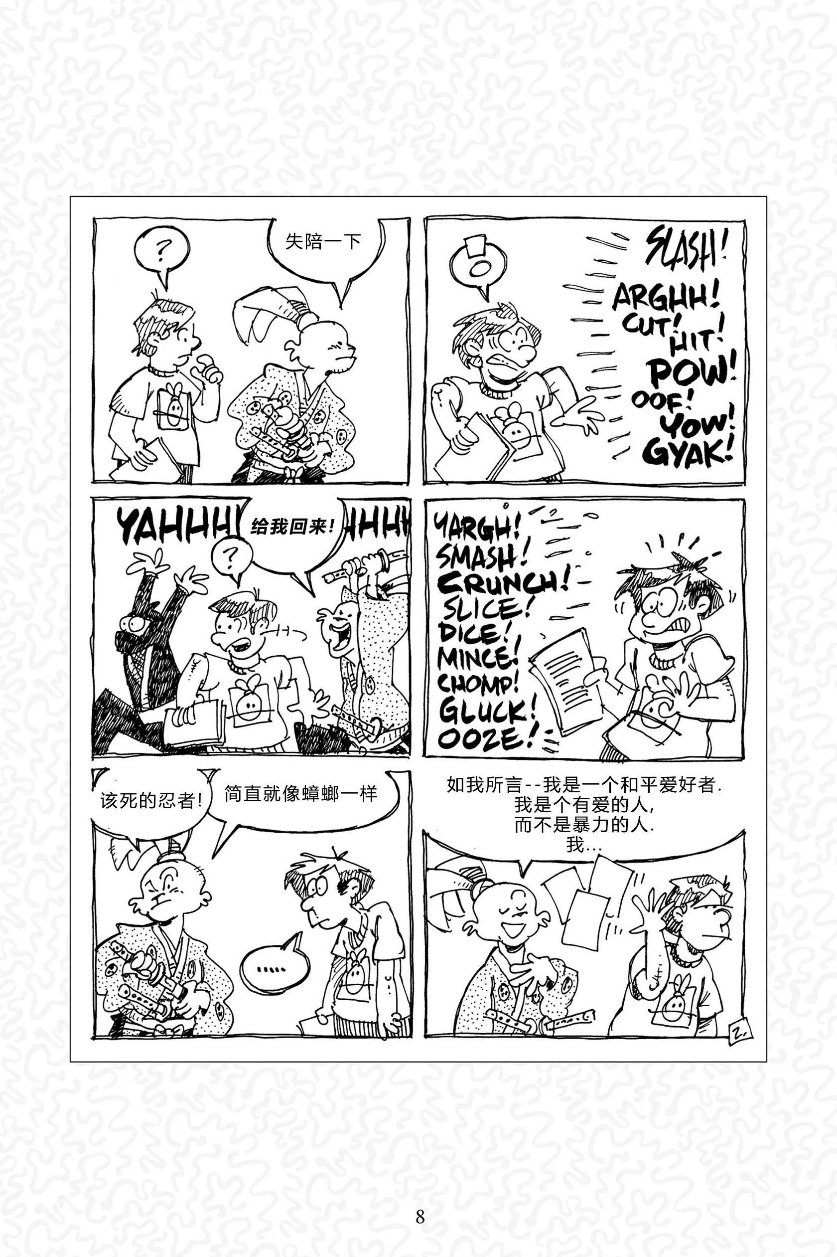 第143卷