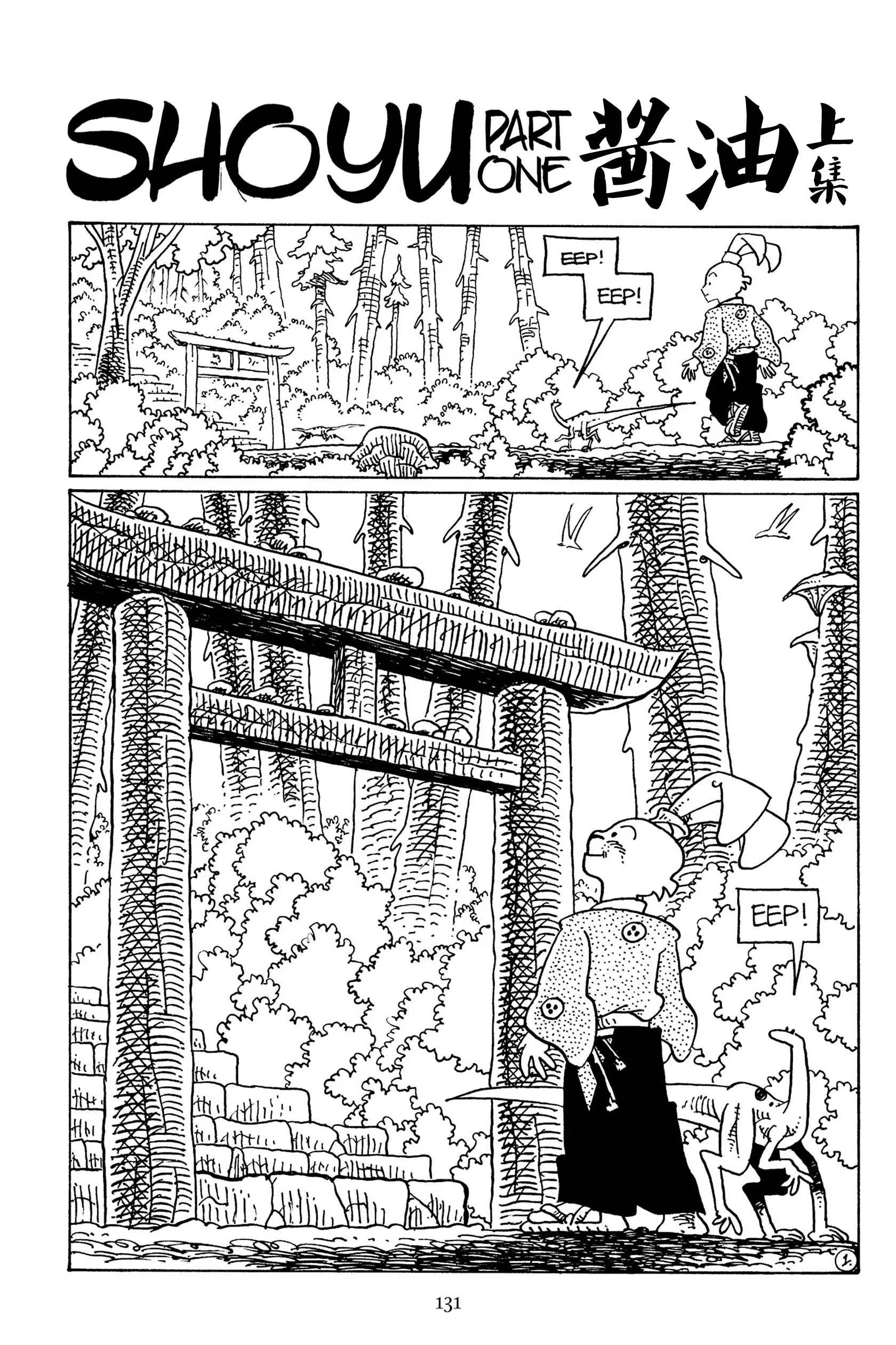 第143卷
