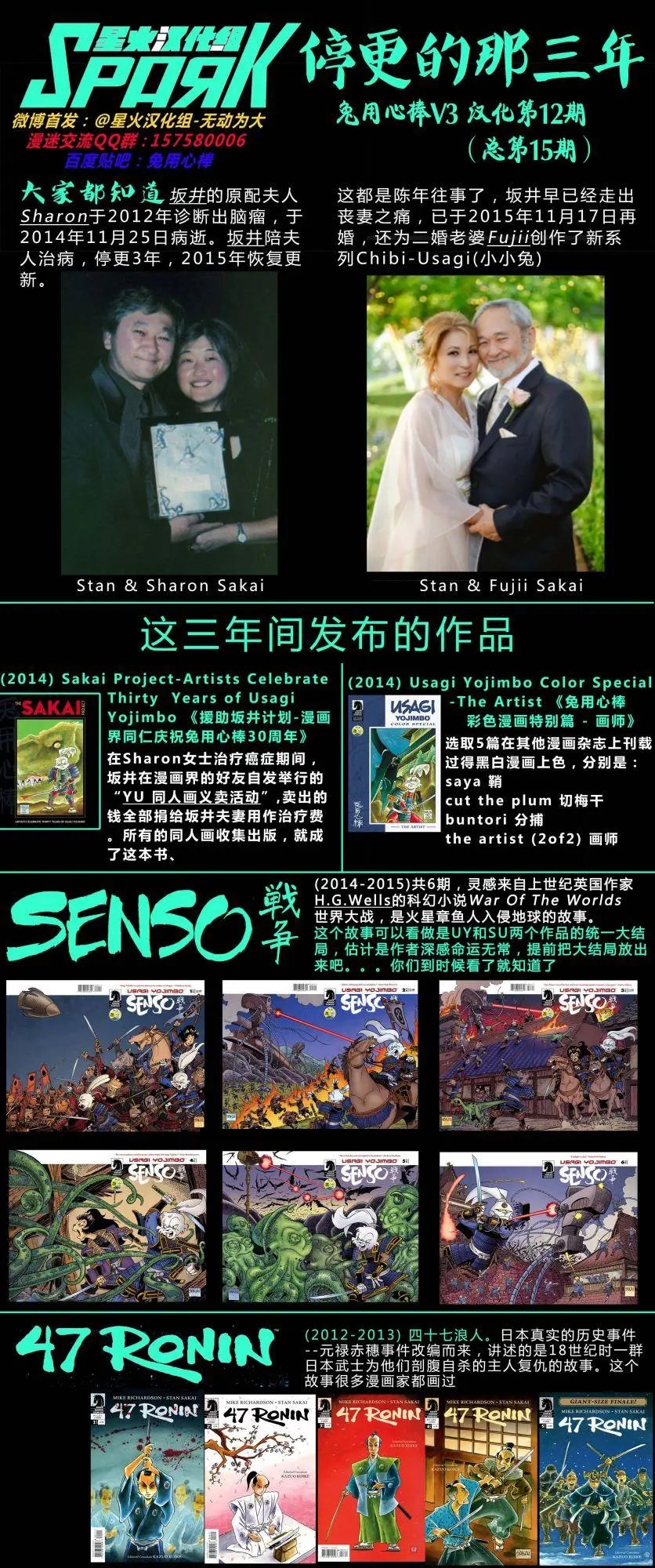 第144卷