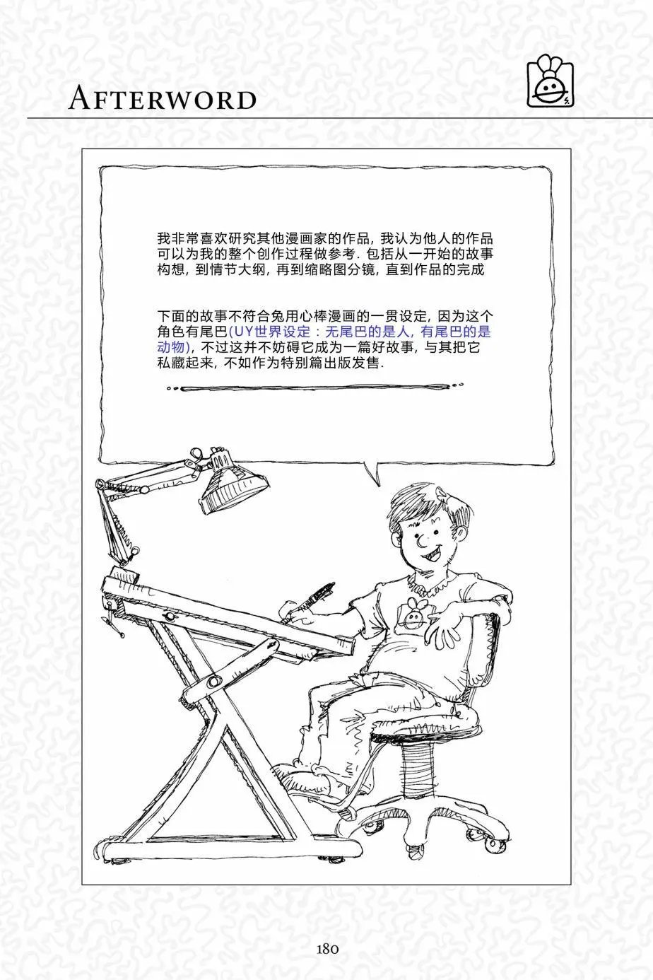 第144卷