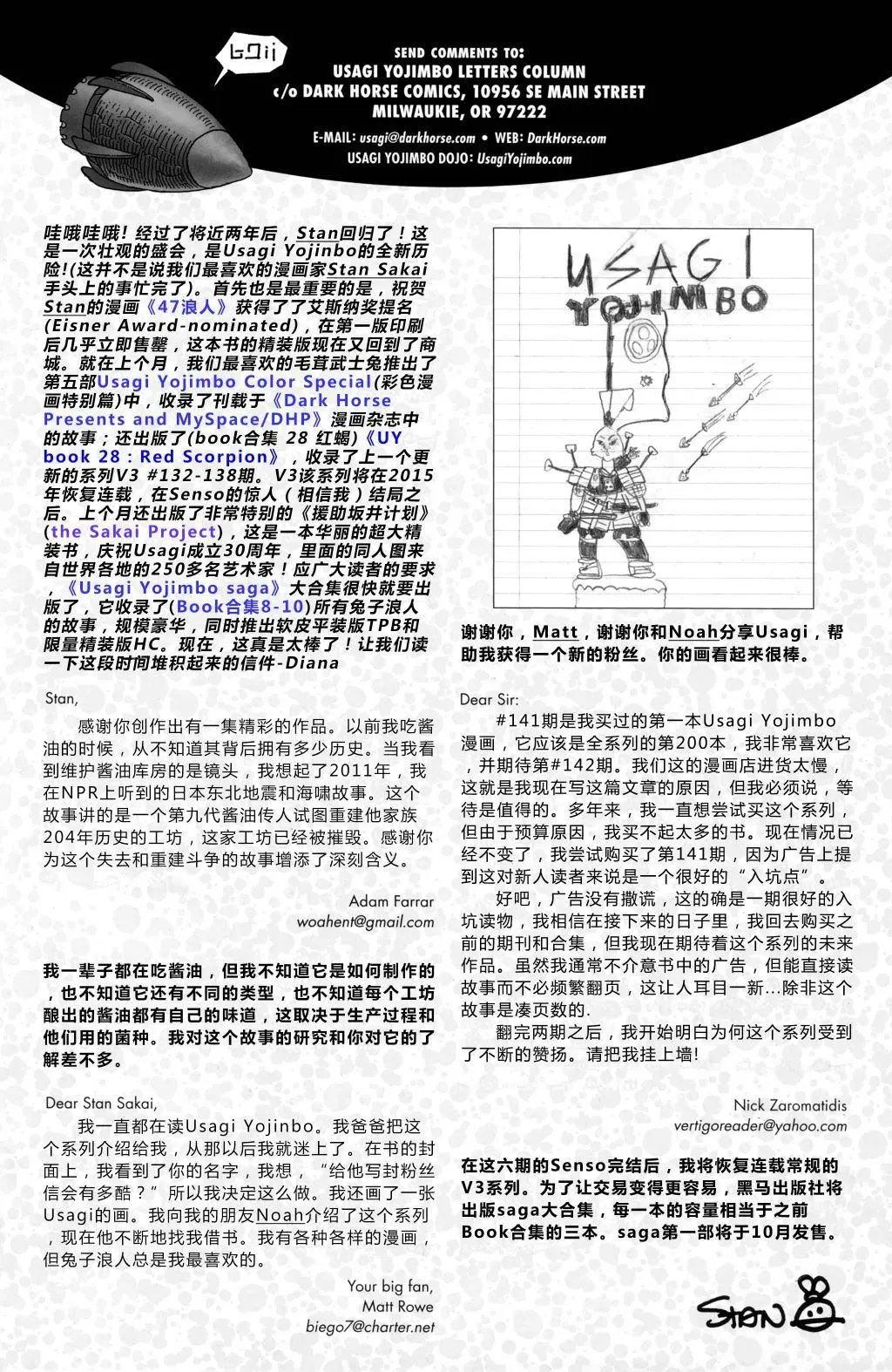 战争01