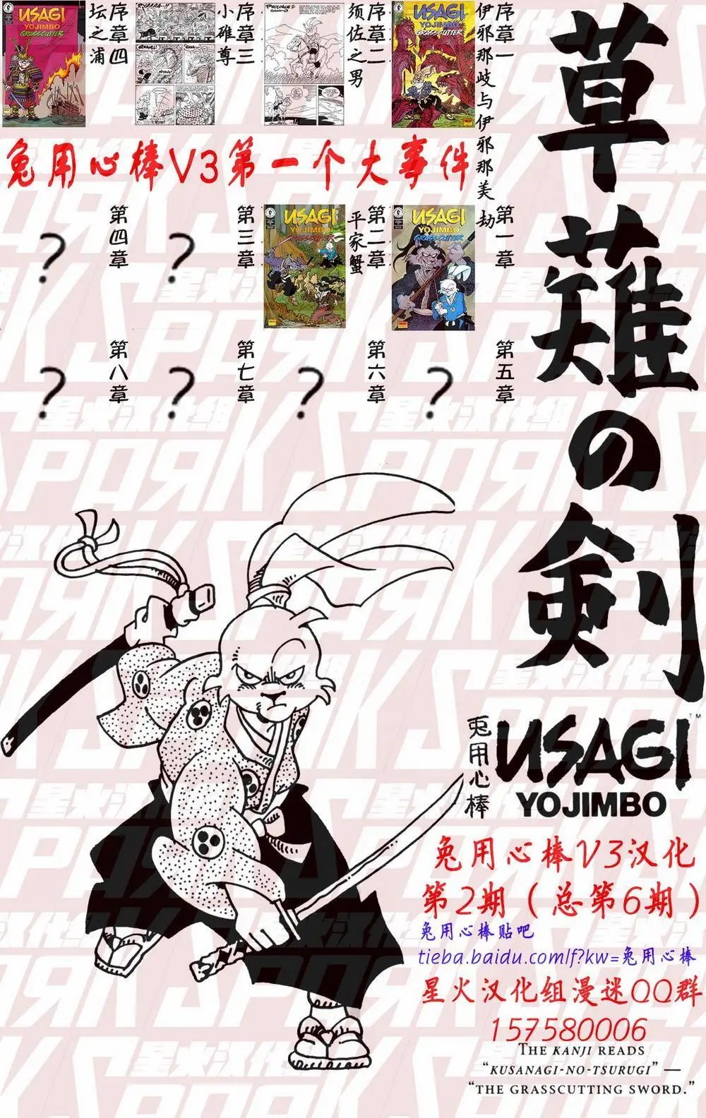 第15卷