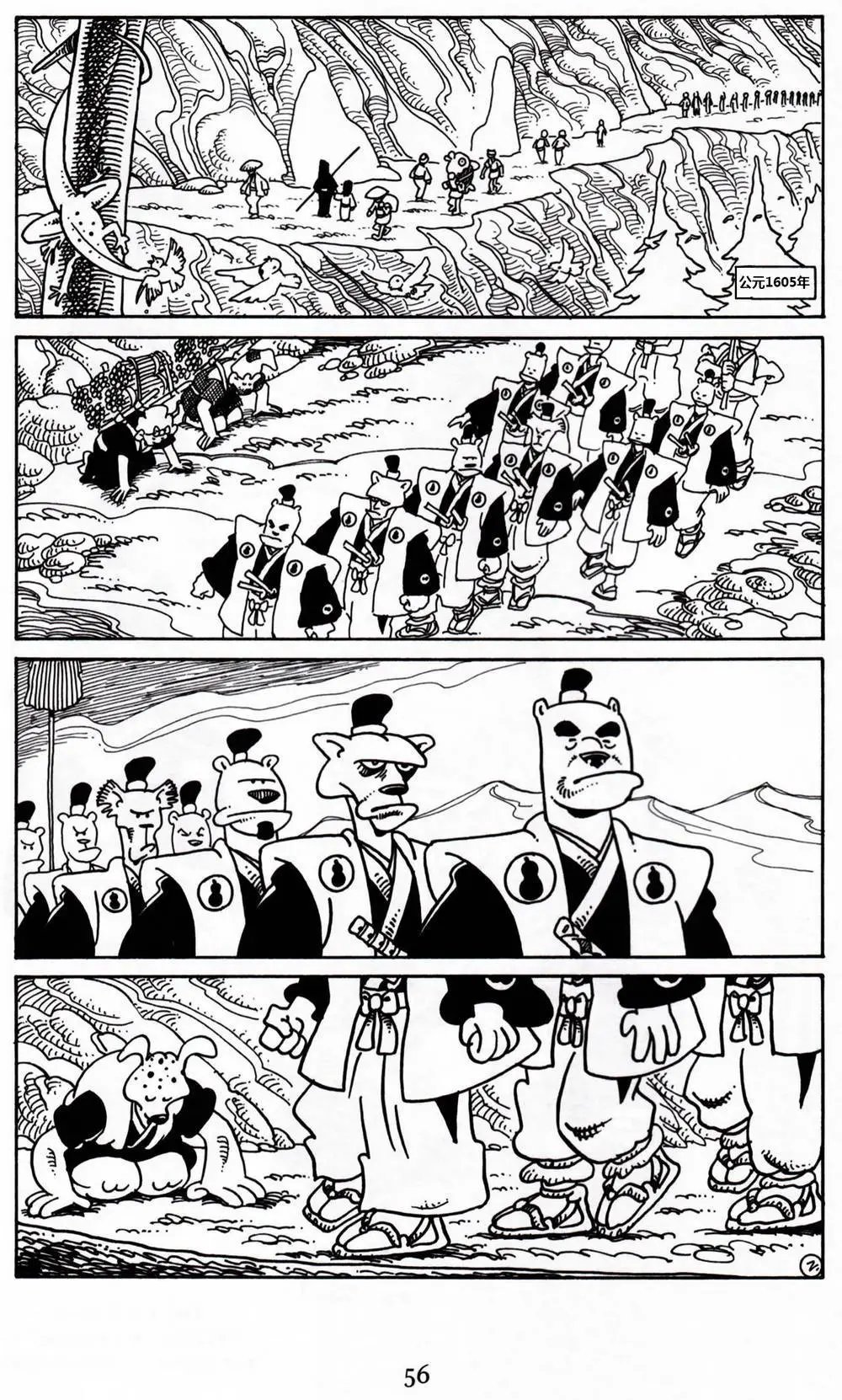第15卷