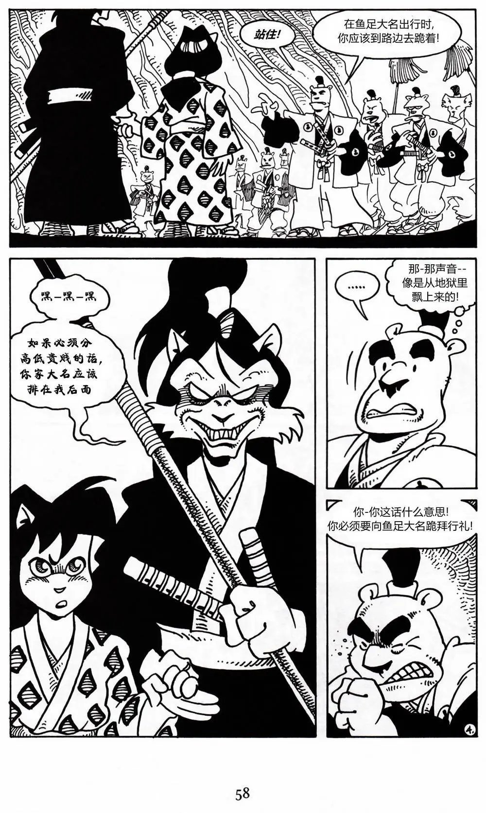 第15卷