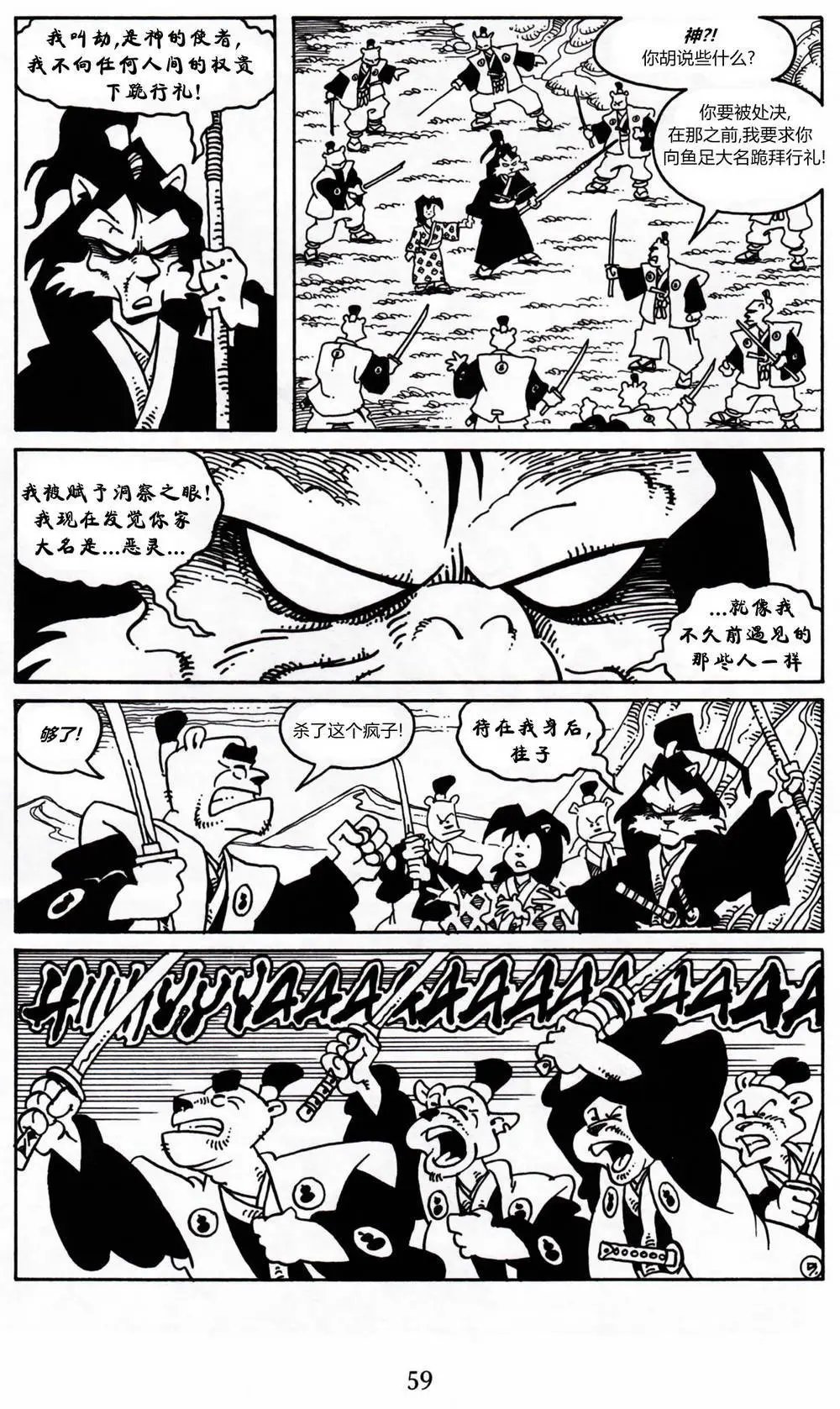 第15卷