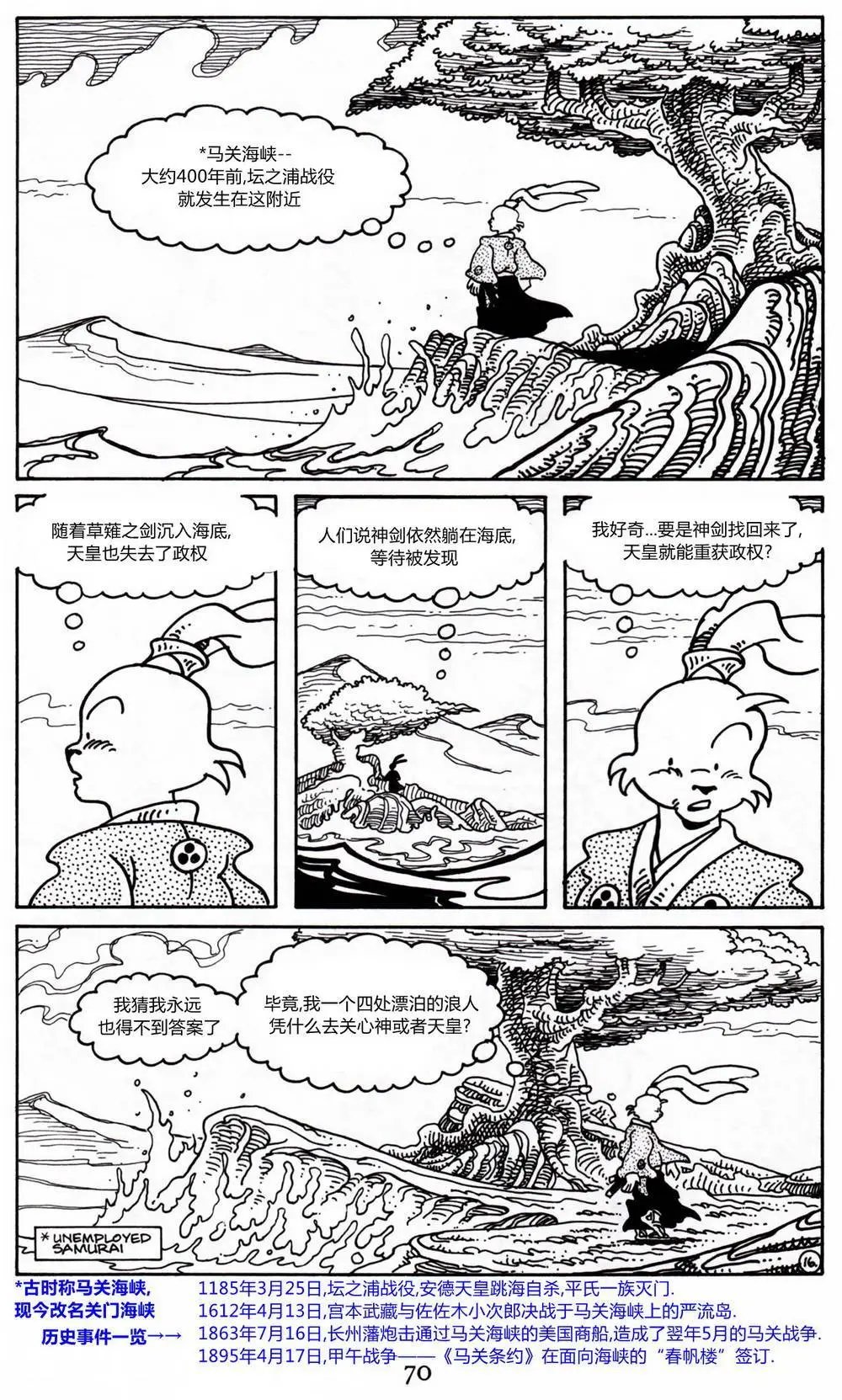 第15卷