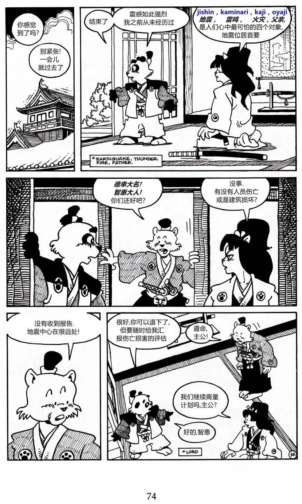 第15卷