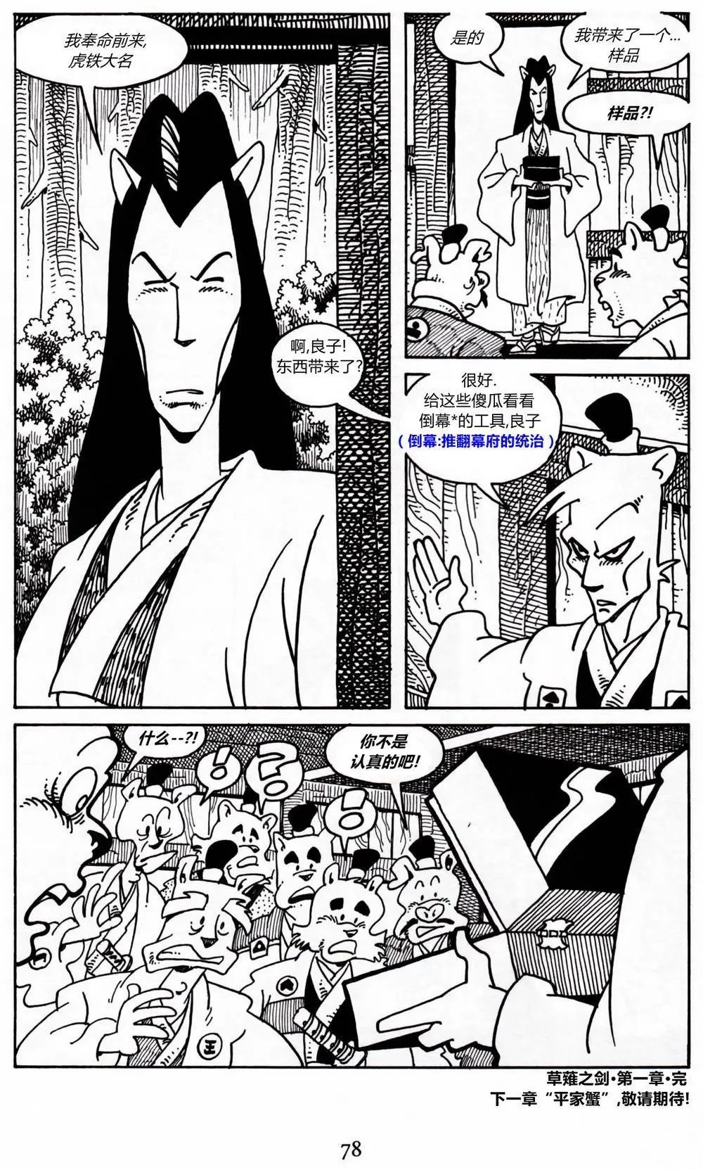 第15卷