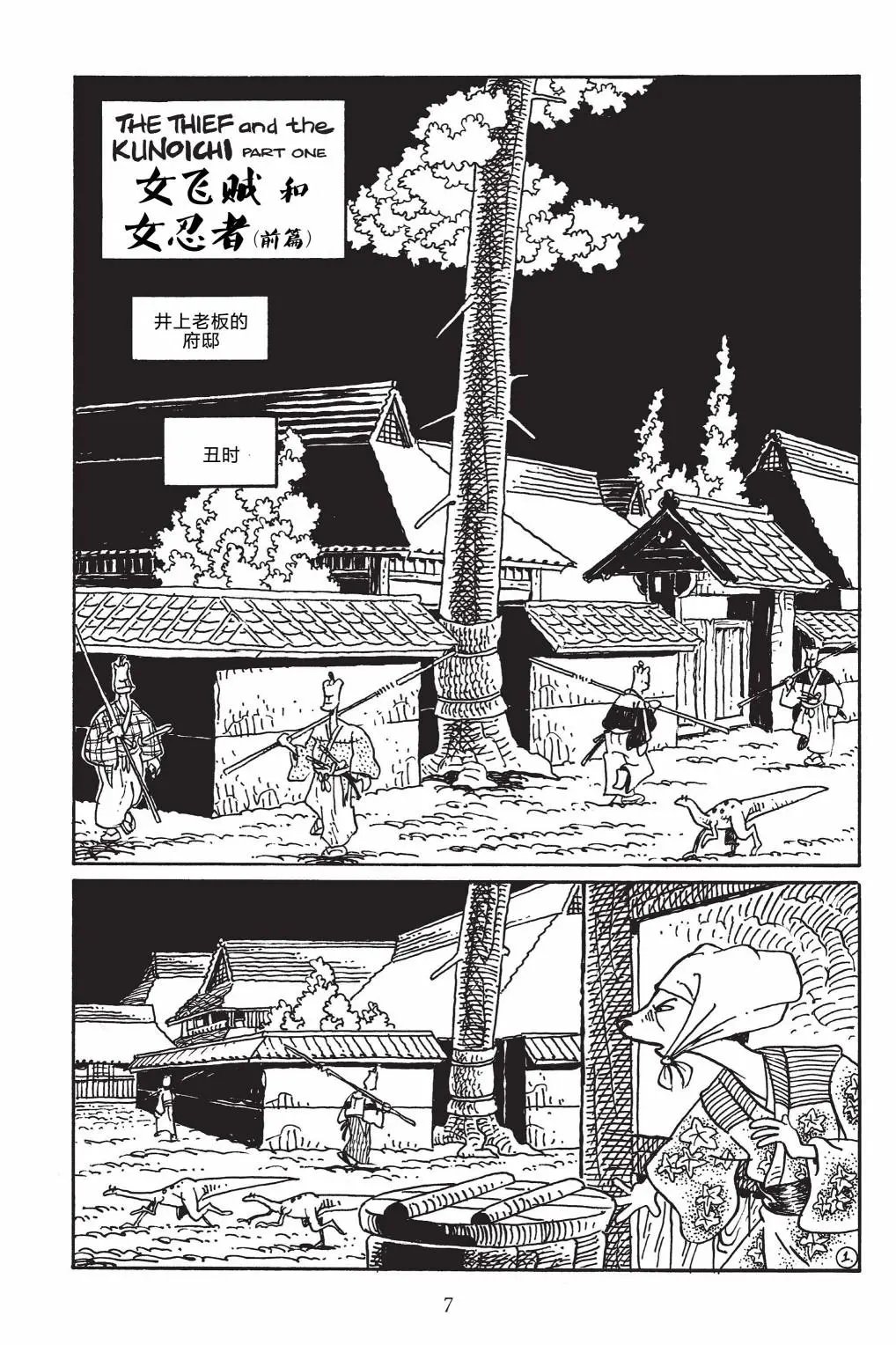 第145卷