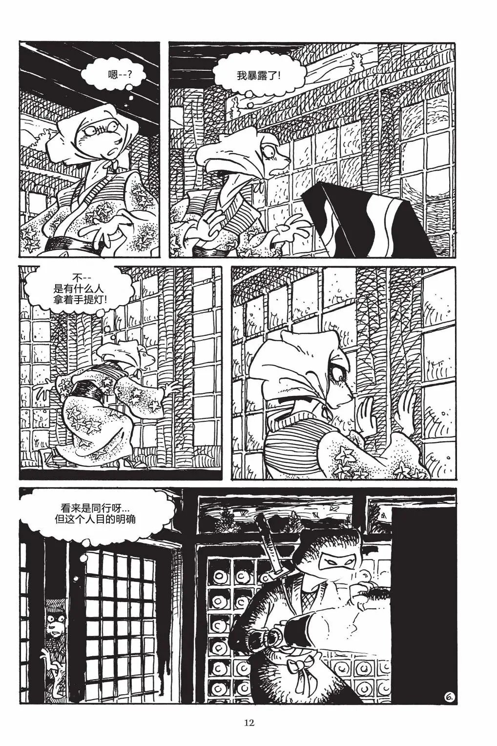 第145卷