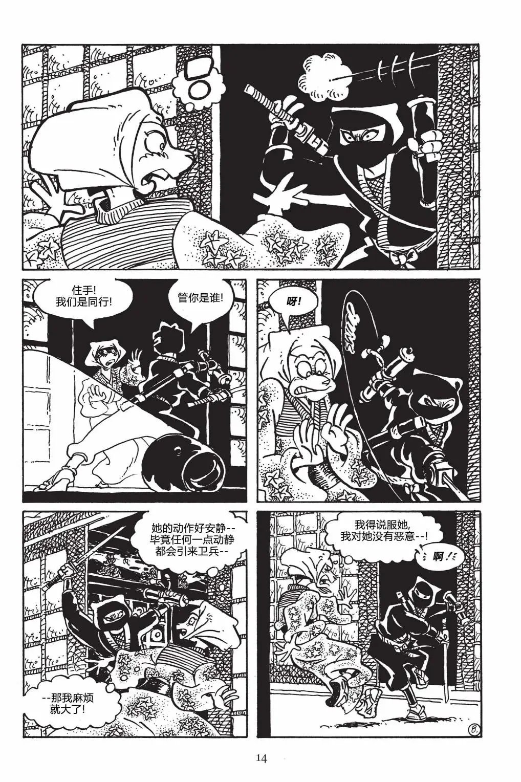 第145卷