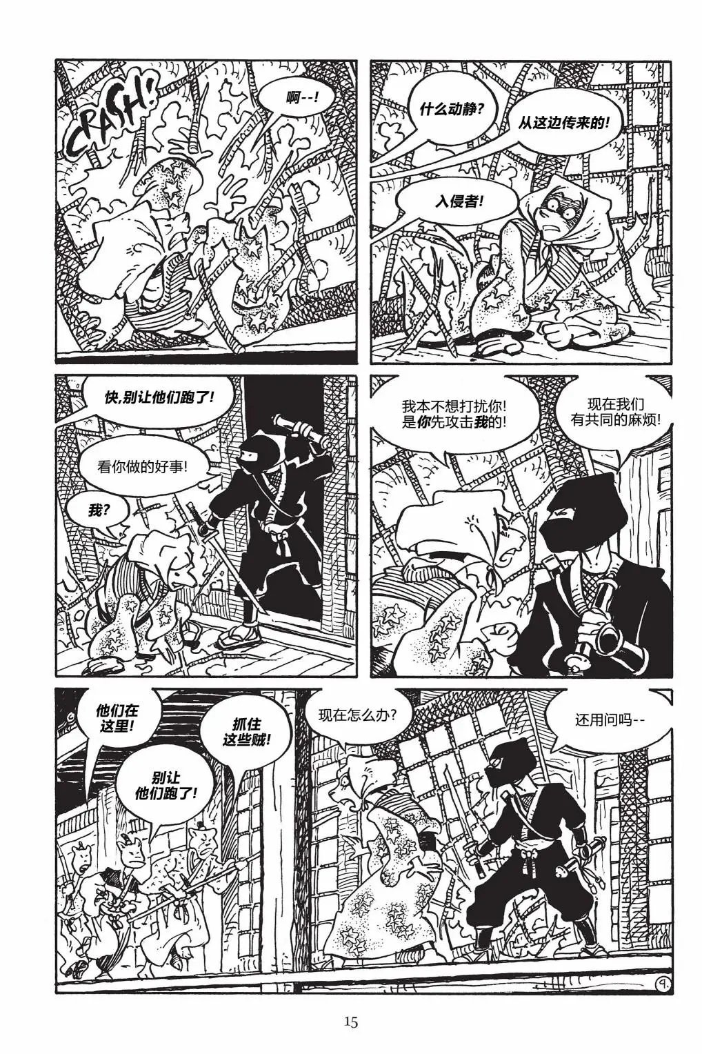 第145卷