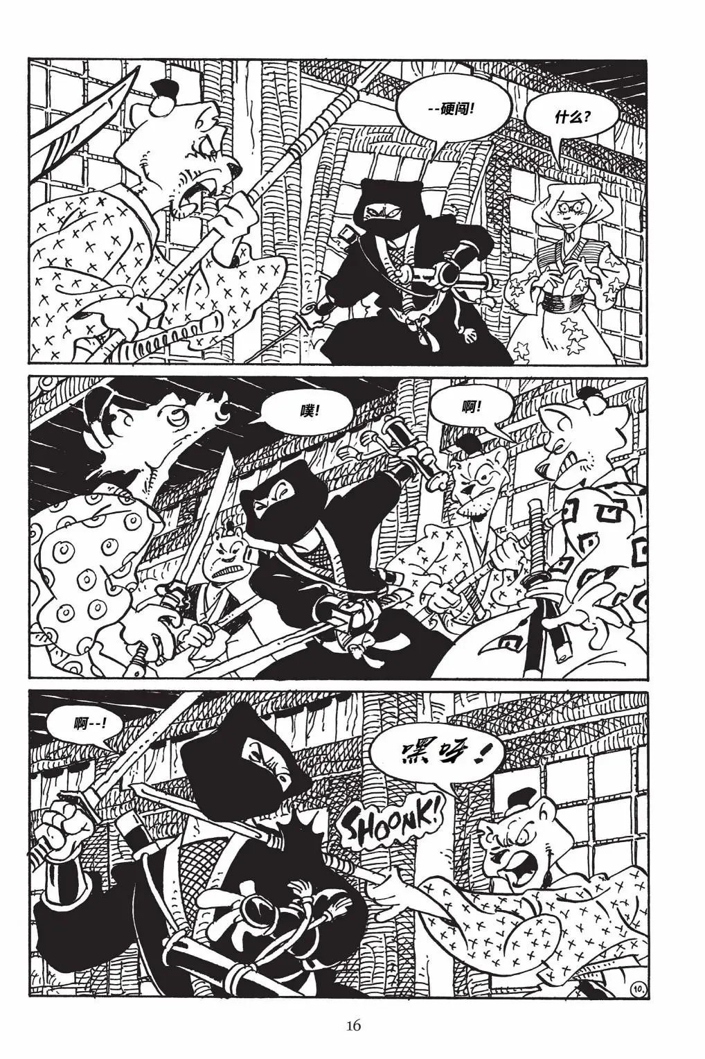 第145卷