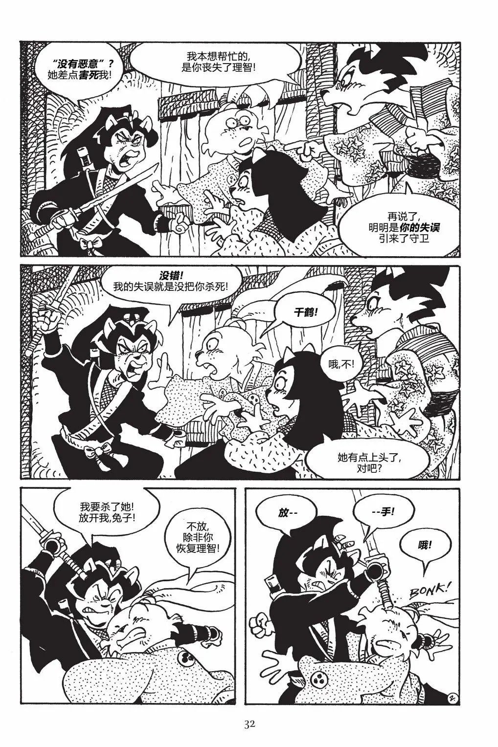 第146卷
